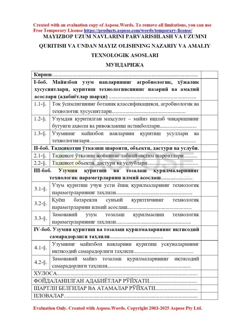 MAYIZBOP UZUM NAVLARINI PARVARISHLASH VA UZUMNI QURITISH VA UNDAN MAYIZ OLISHNING NAZARIY VA AMALIY TEXNOLOGIK ASOSLARI 1