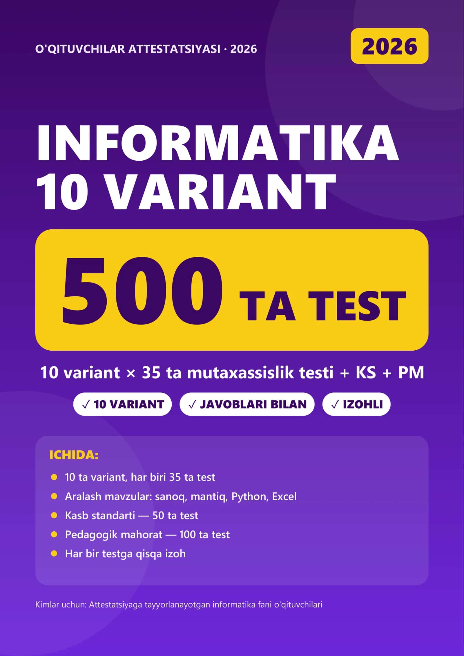 ATTESTATSIYA 2026 · INFORMATIKA · 10 VARIANT 1