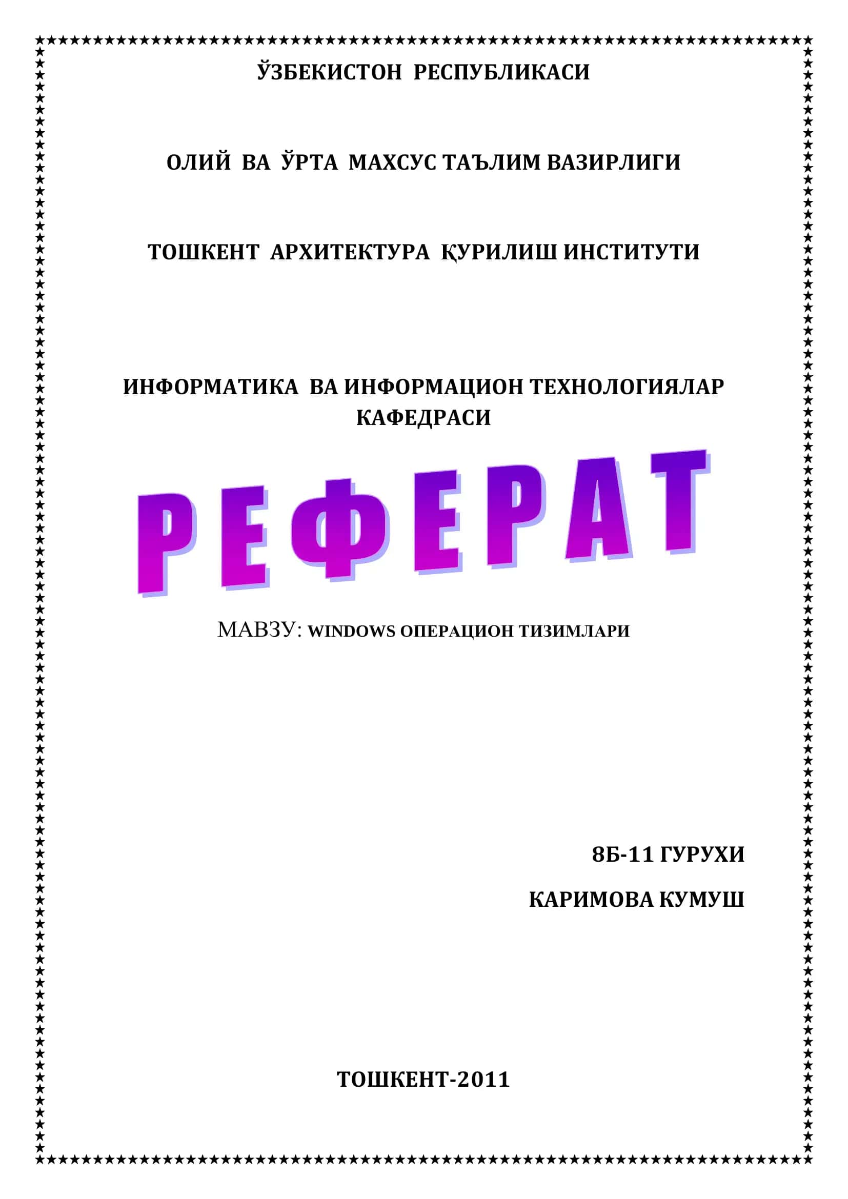 WINDOWS OПЕPАЦИОН ТИЗИМЛАРИ 1