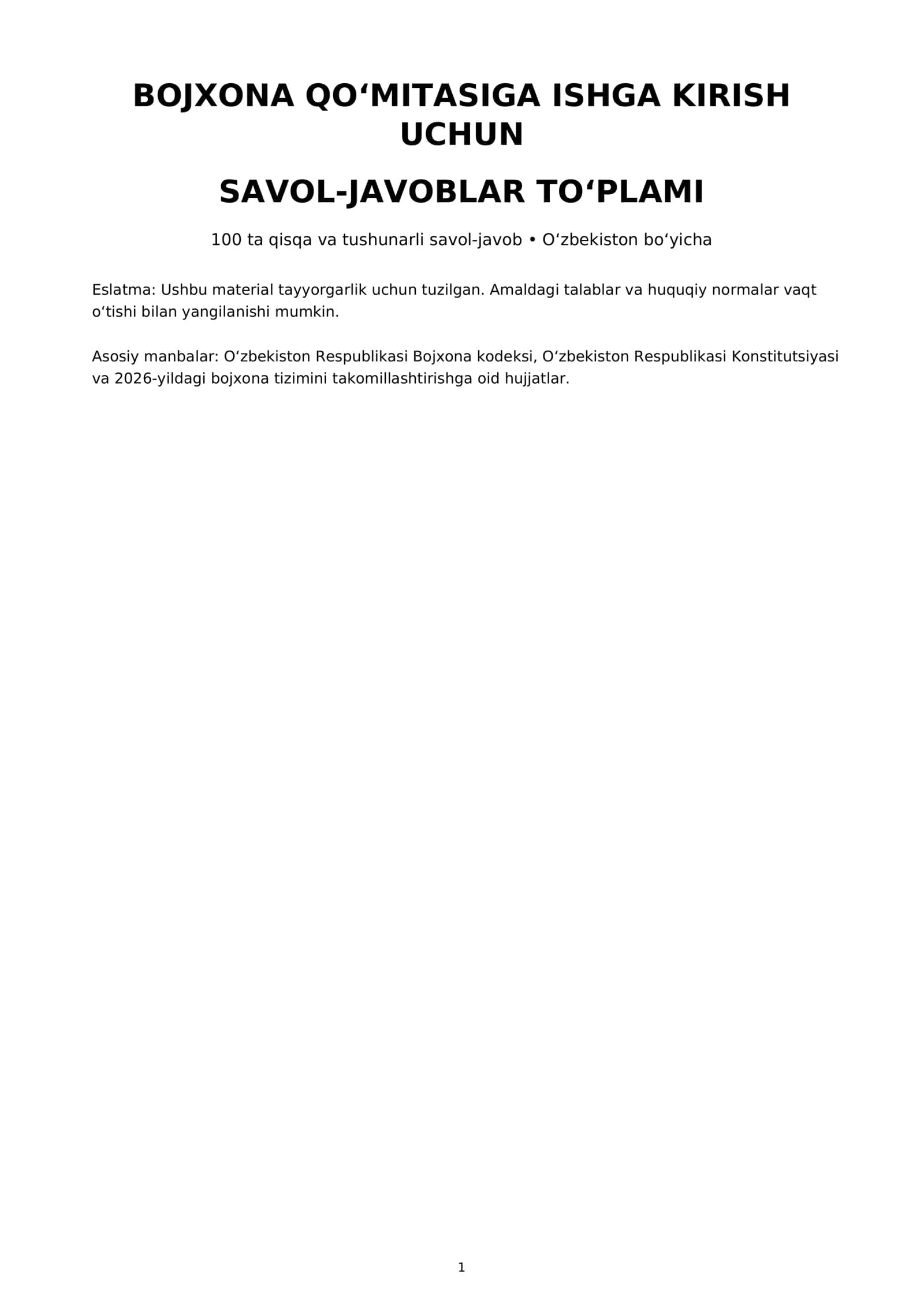 Bojxona qo‘mitasiga ishga kirish uchun 100 ta savol-javob | PDF 1