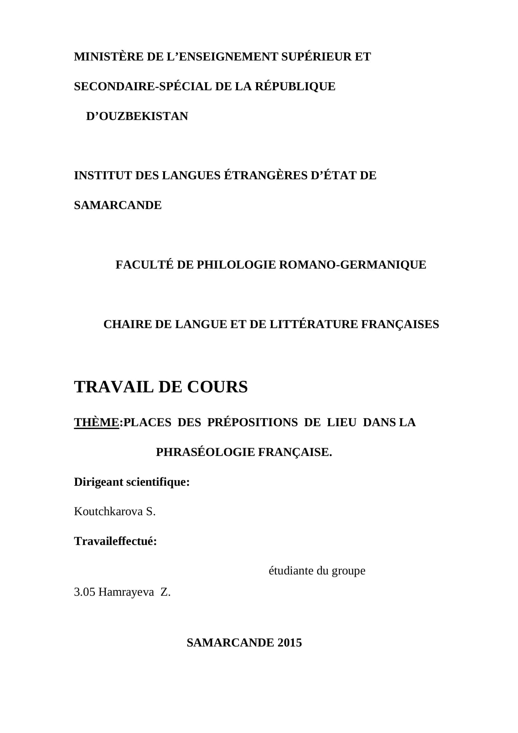 TRAVAIL DE COURS 1