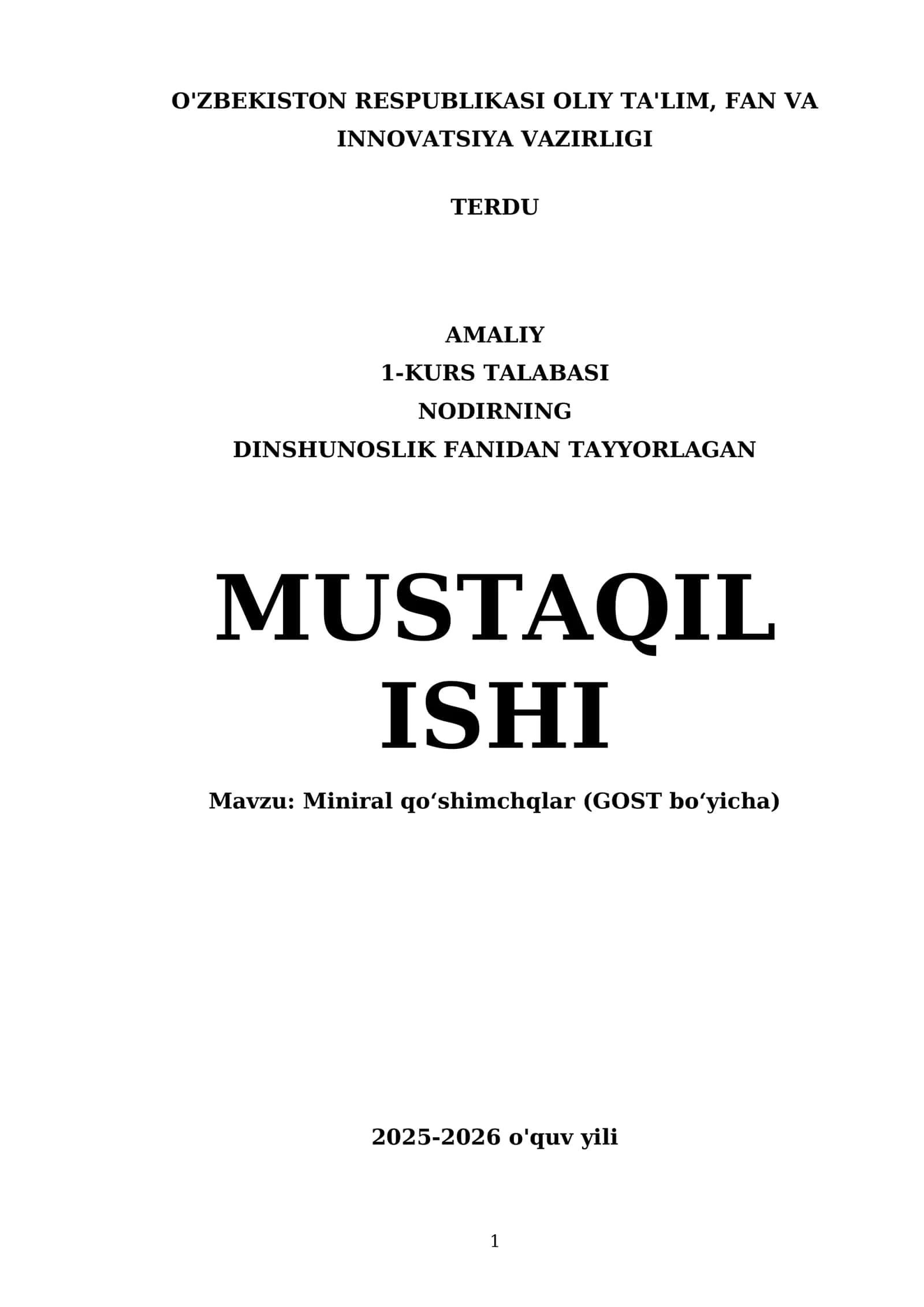 Miniral qoʻshimchqlar (GOST boʻyicha) 1