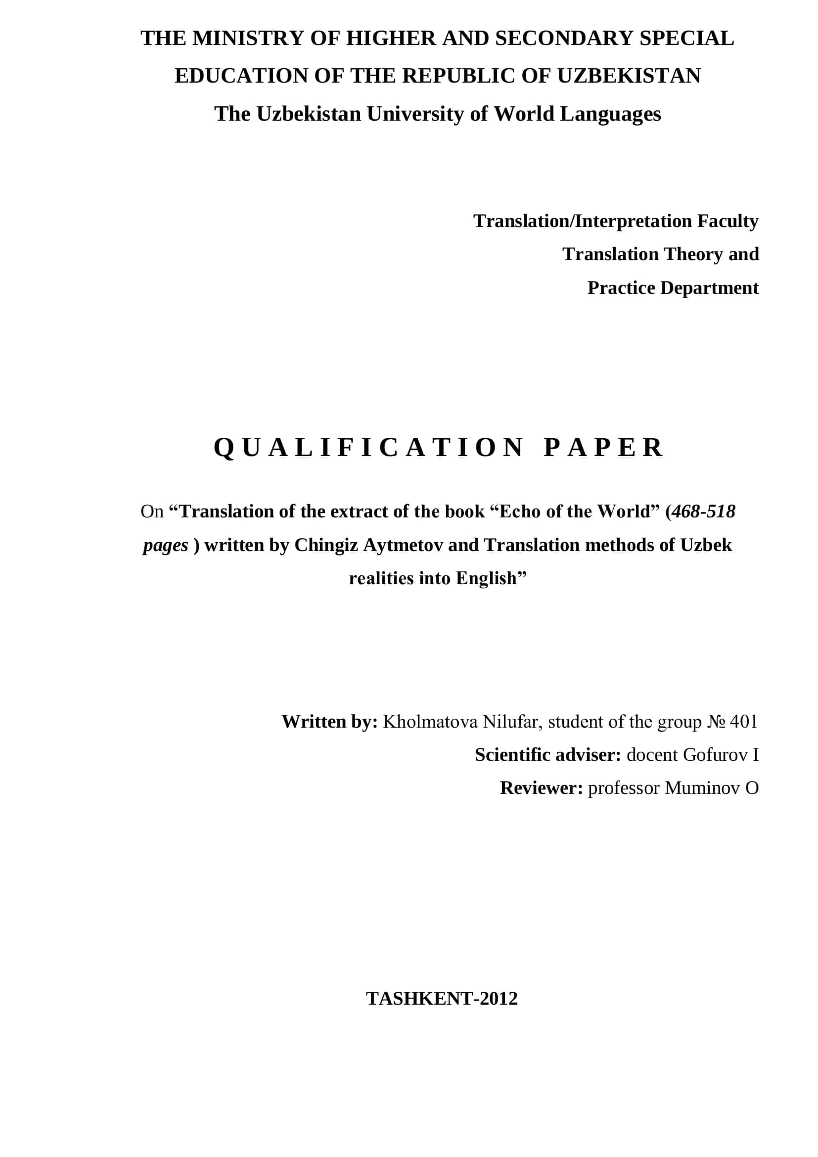 Qualification Paper on Translation Theory and Practice 1