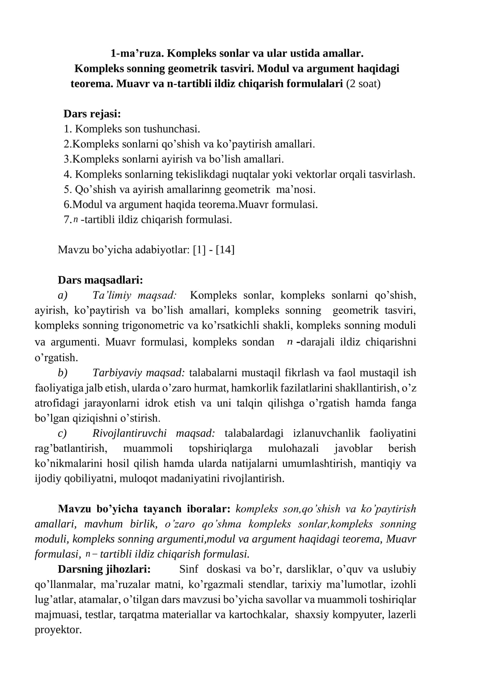Kompleks sonlar va ular ustida amallar 1