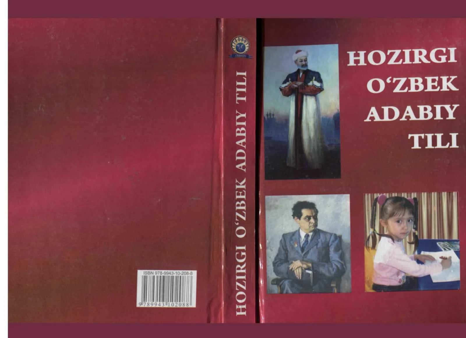 Hozirgi oʻzbek adabiy tili 1