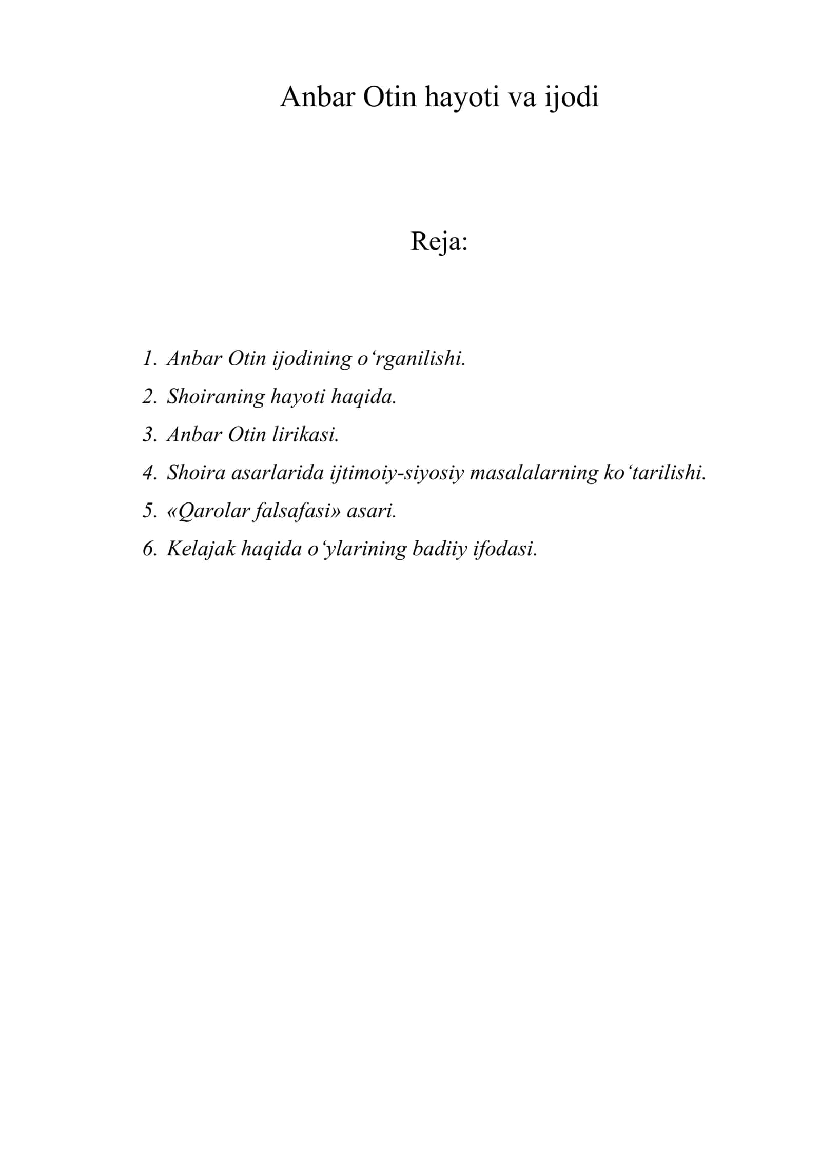 Anbar Otin hayoti va ijodi 1