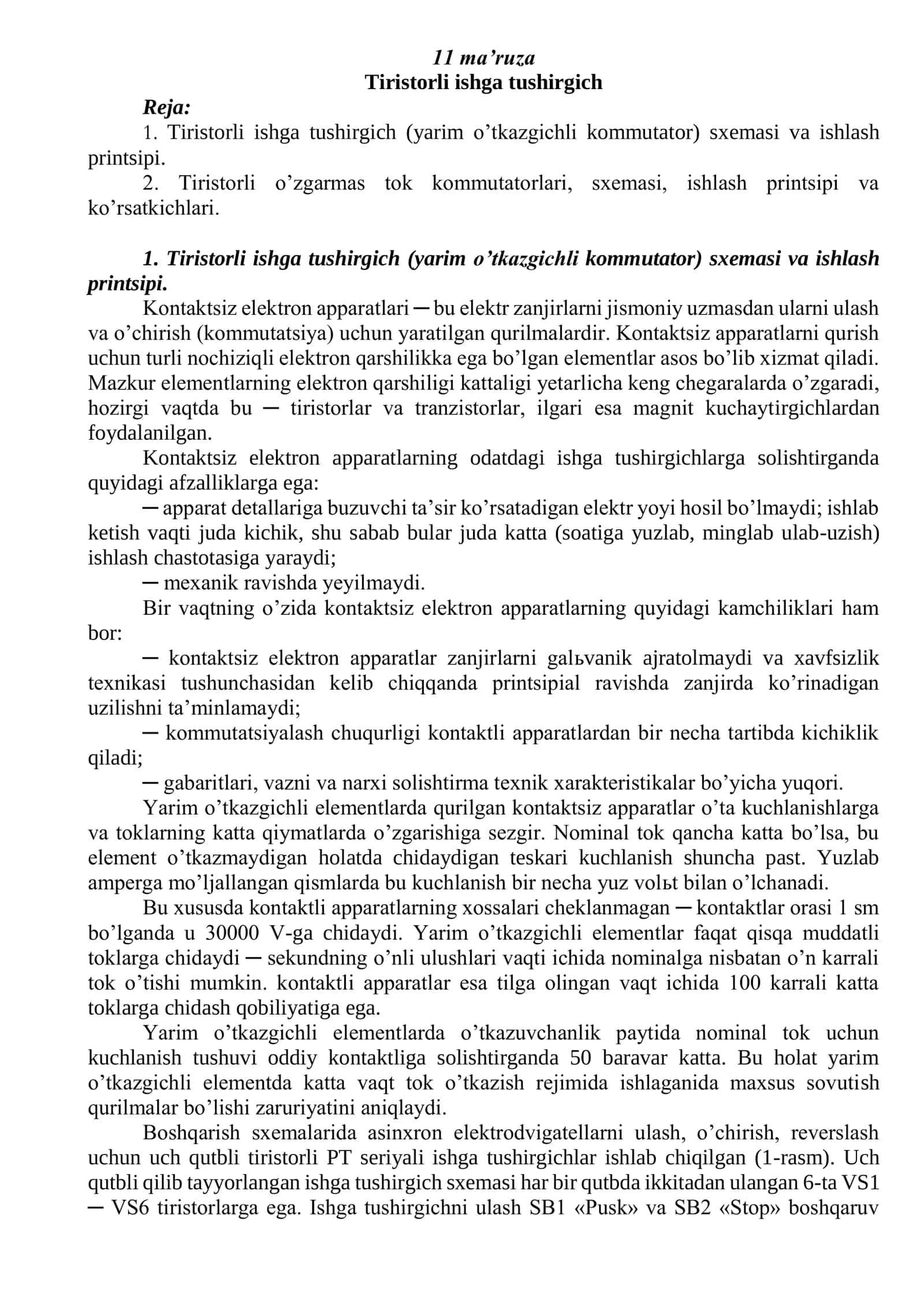 Tiristorli ishga tushirgich 1
