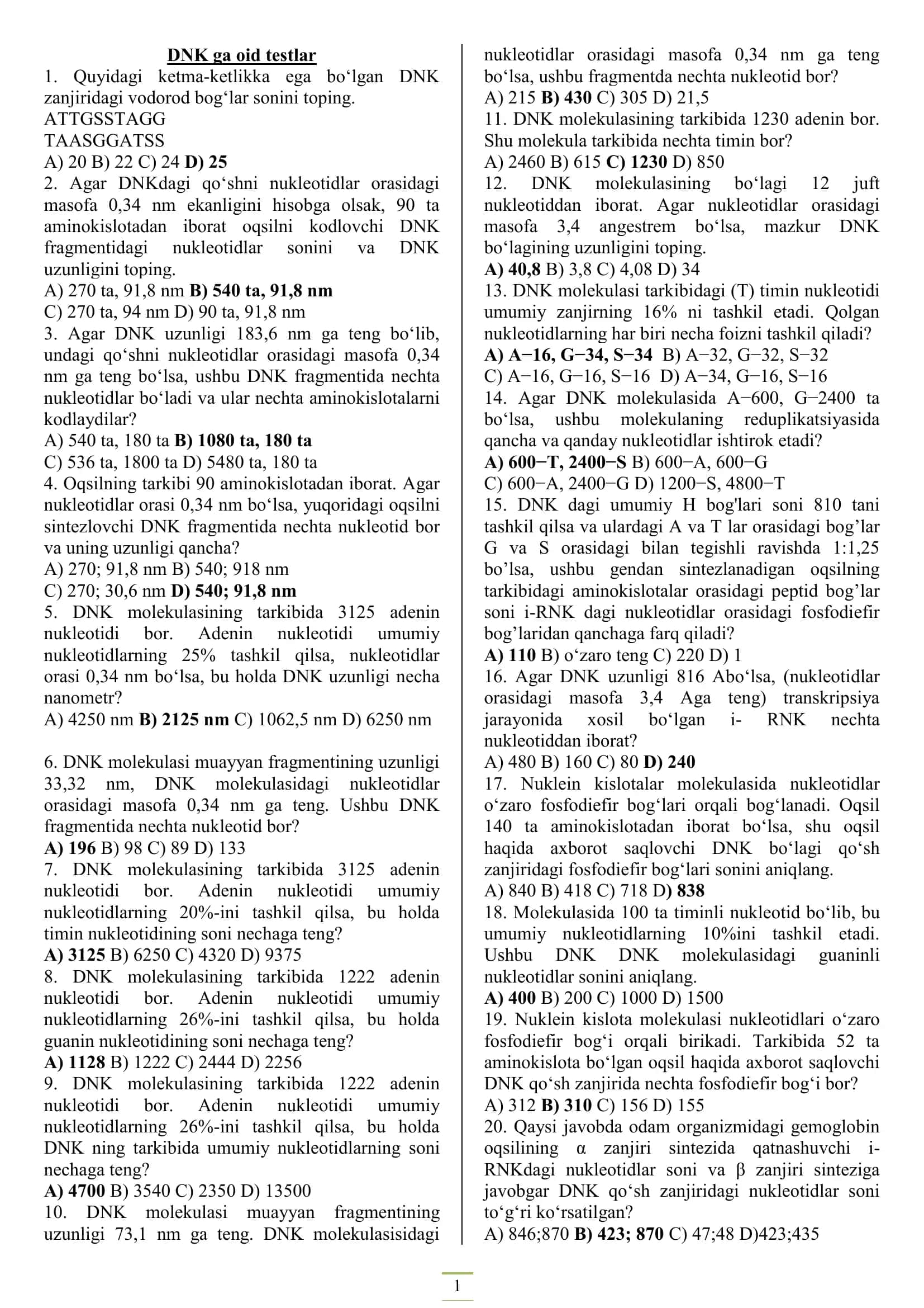 DNK ga oid testlar 1