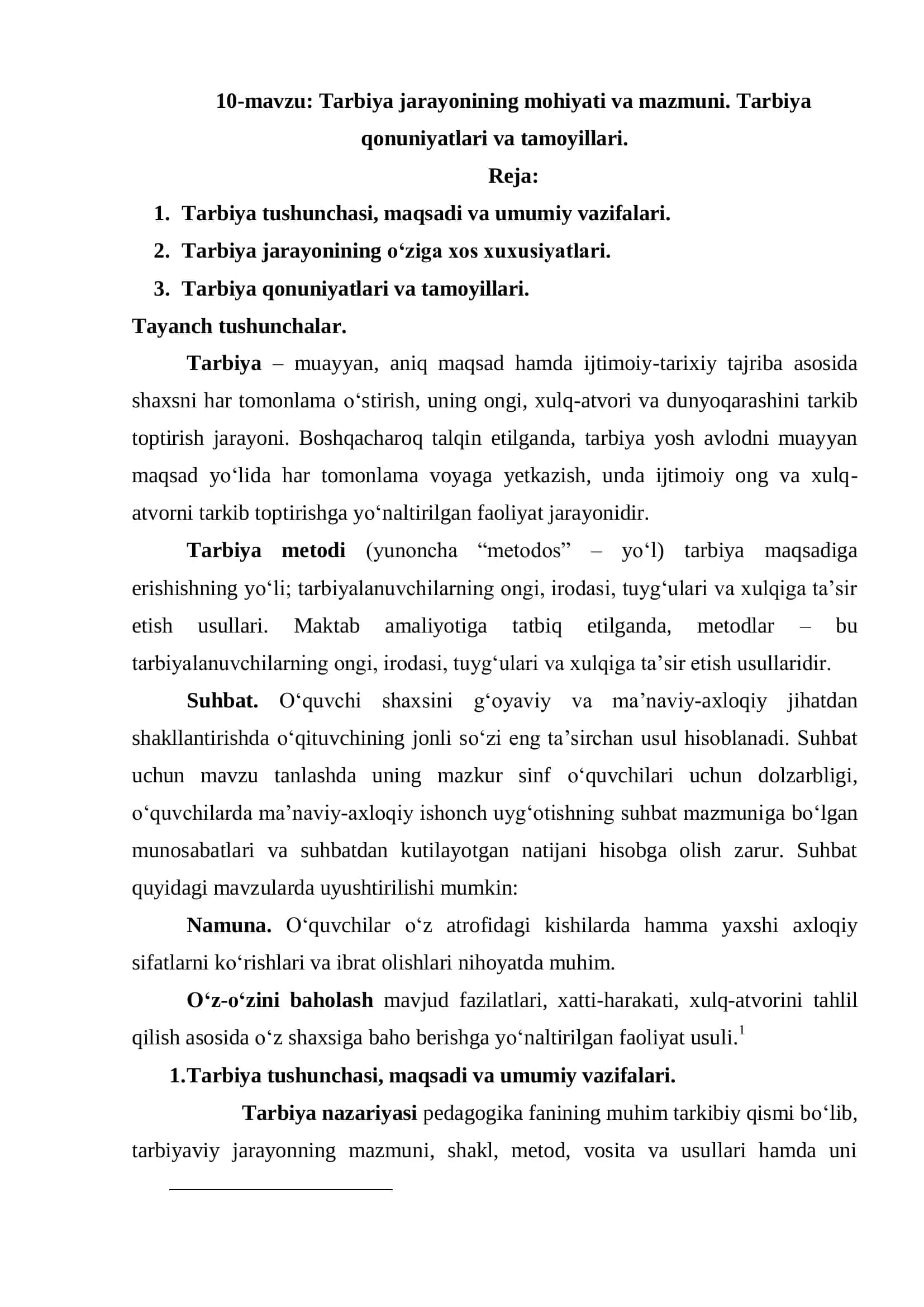 Tarbiya jarayonining mohiyati va mazmuni 1