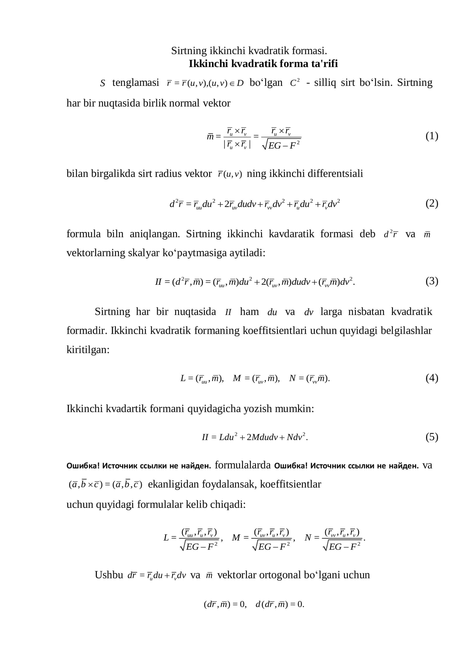 Ikkinchi kvadratik formasi 1