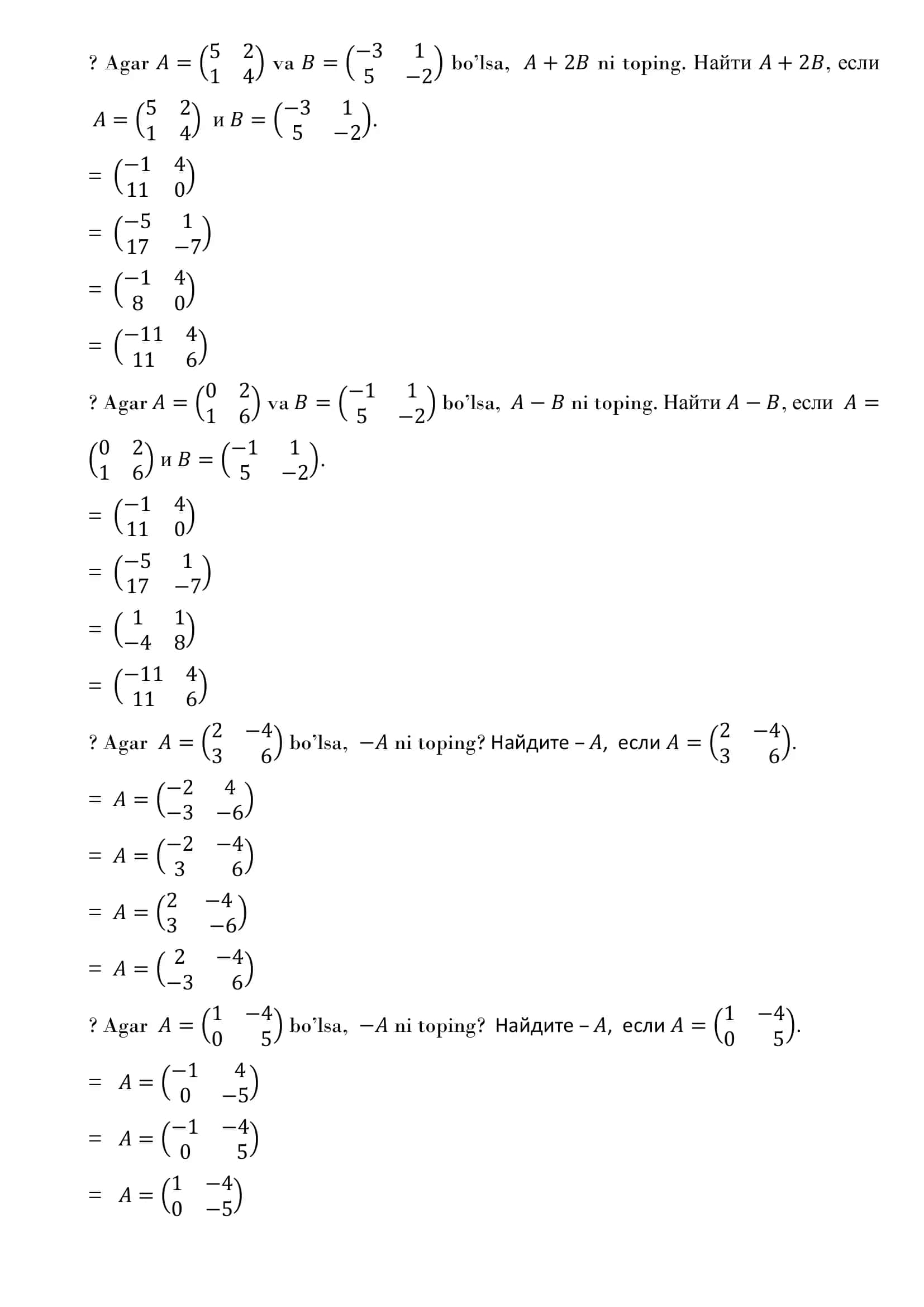 Matritsalar va determinantlar test va masalalar 1