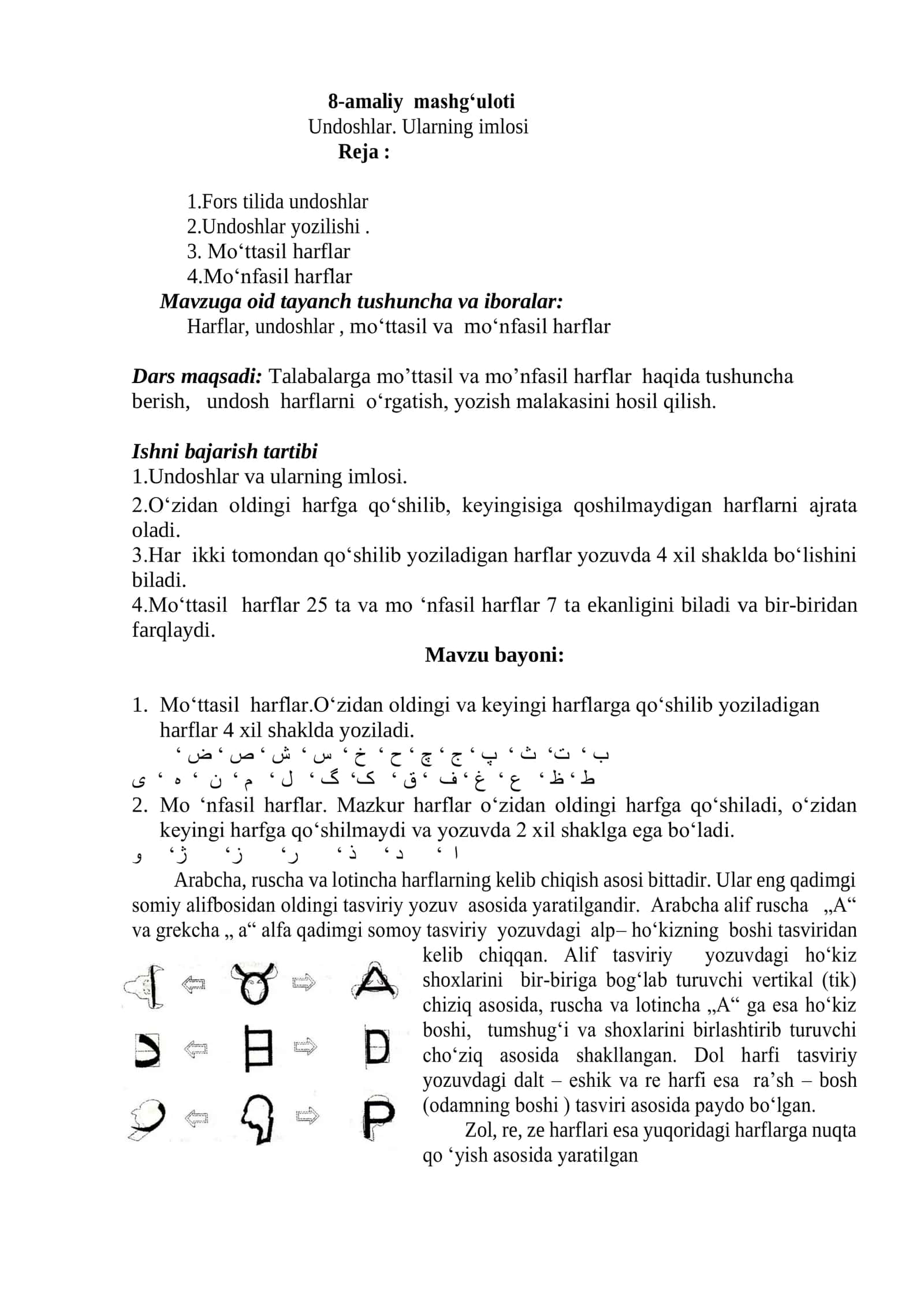 8-amaliy mashg‘uloti 1