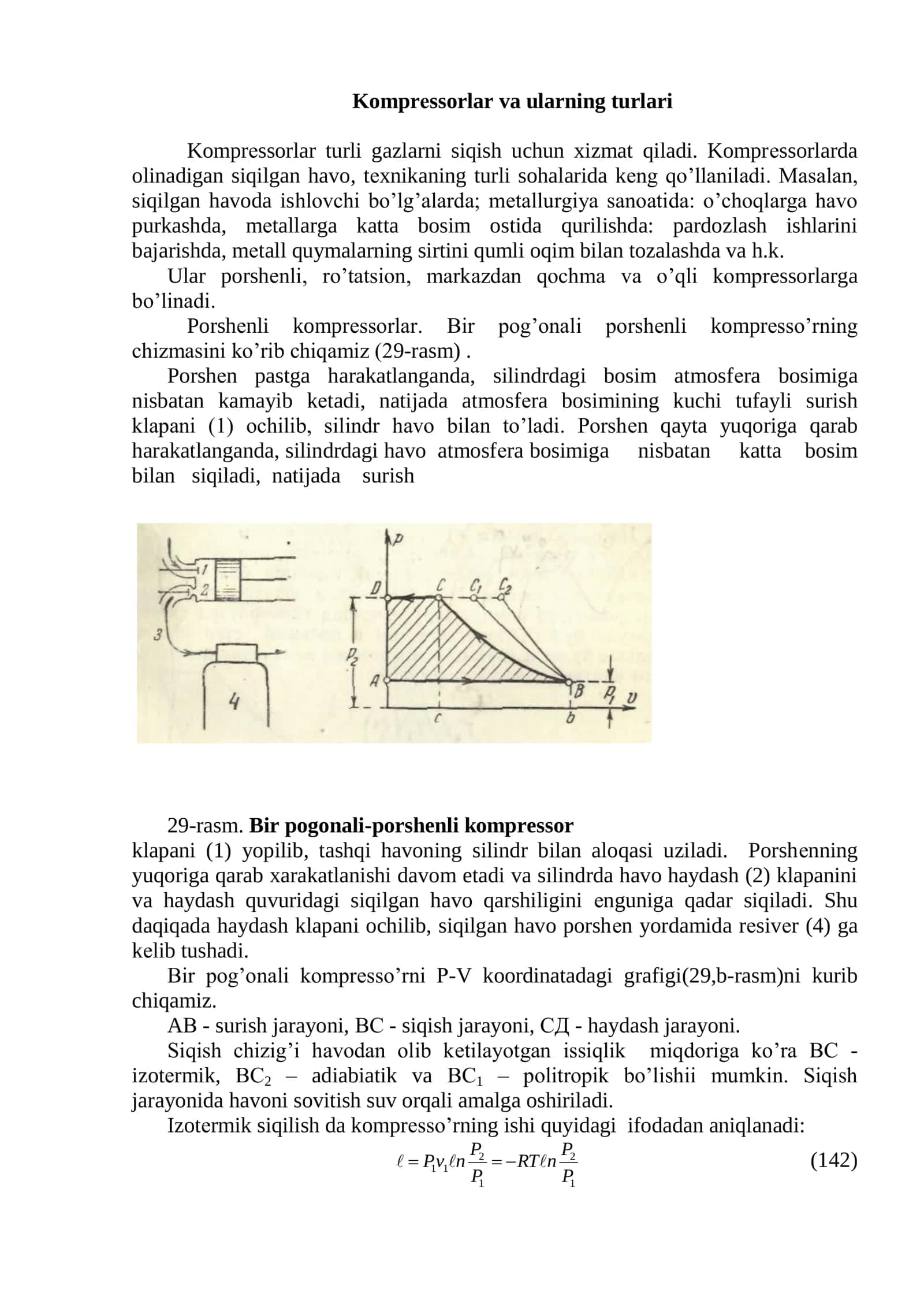 Komprеssorlar va ularning turlari 1