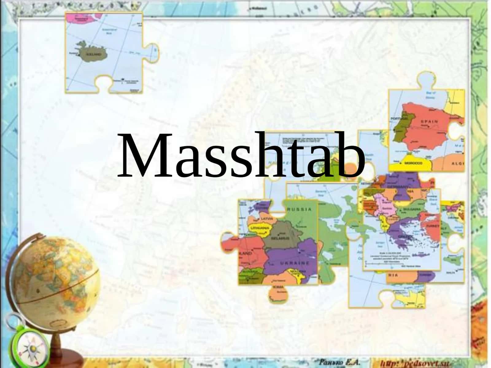 Masshtab 1