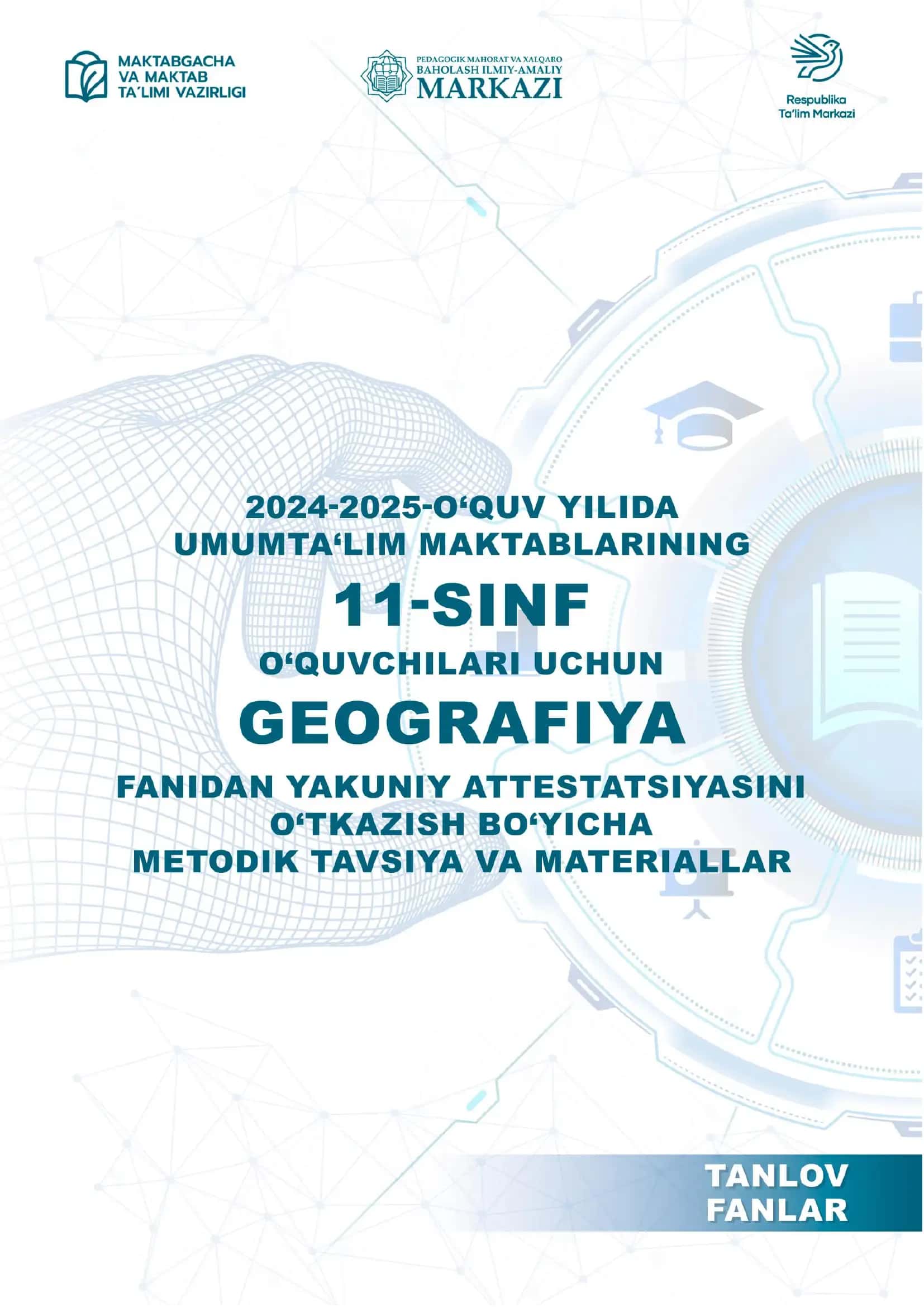 Geografiya fanidan Yakuniy Nazorat Imtihoni 1
