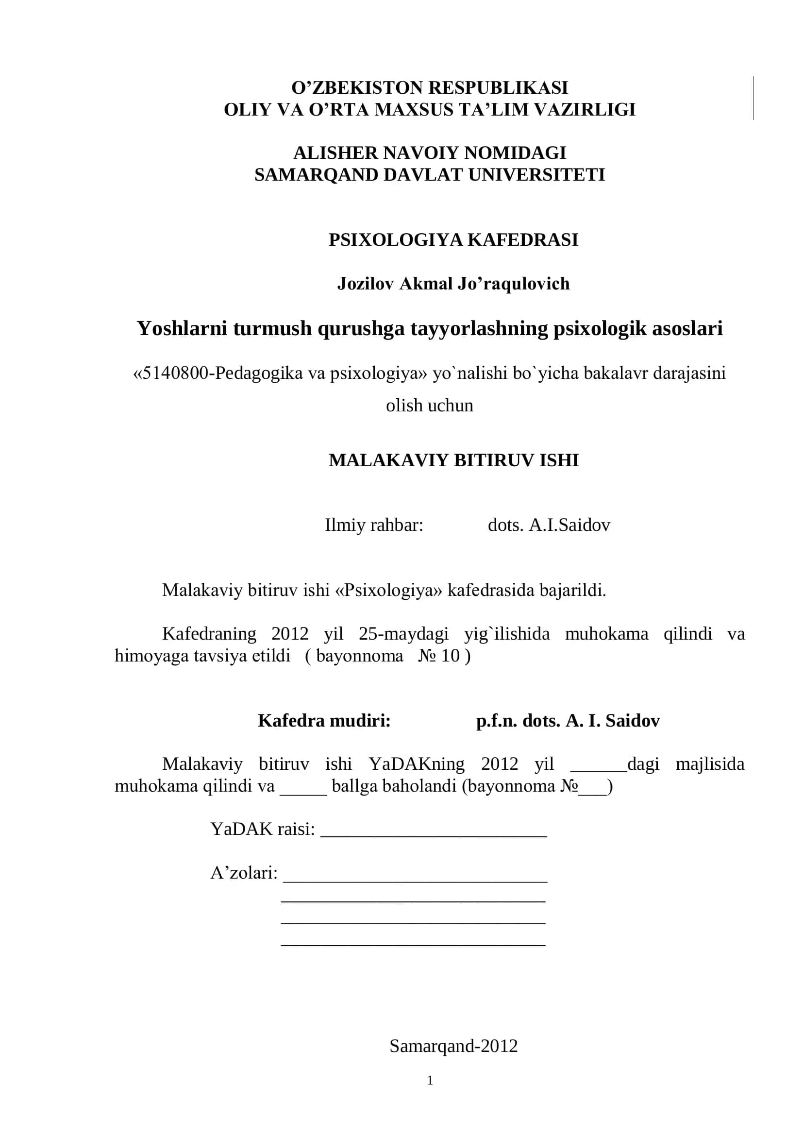 Yoshlarni turmush qurushga tayyorlashning psixologik asoslari 1
