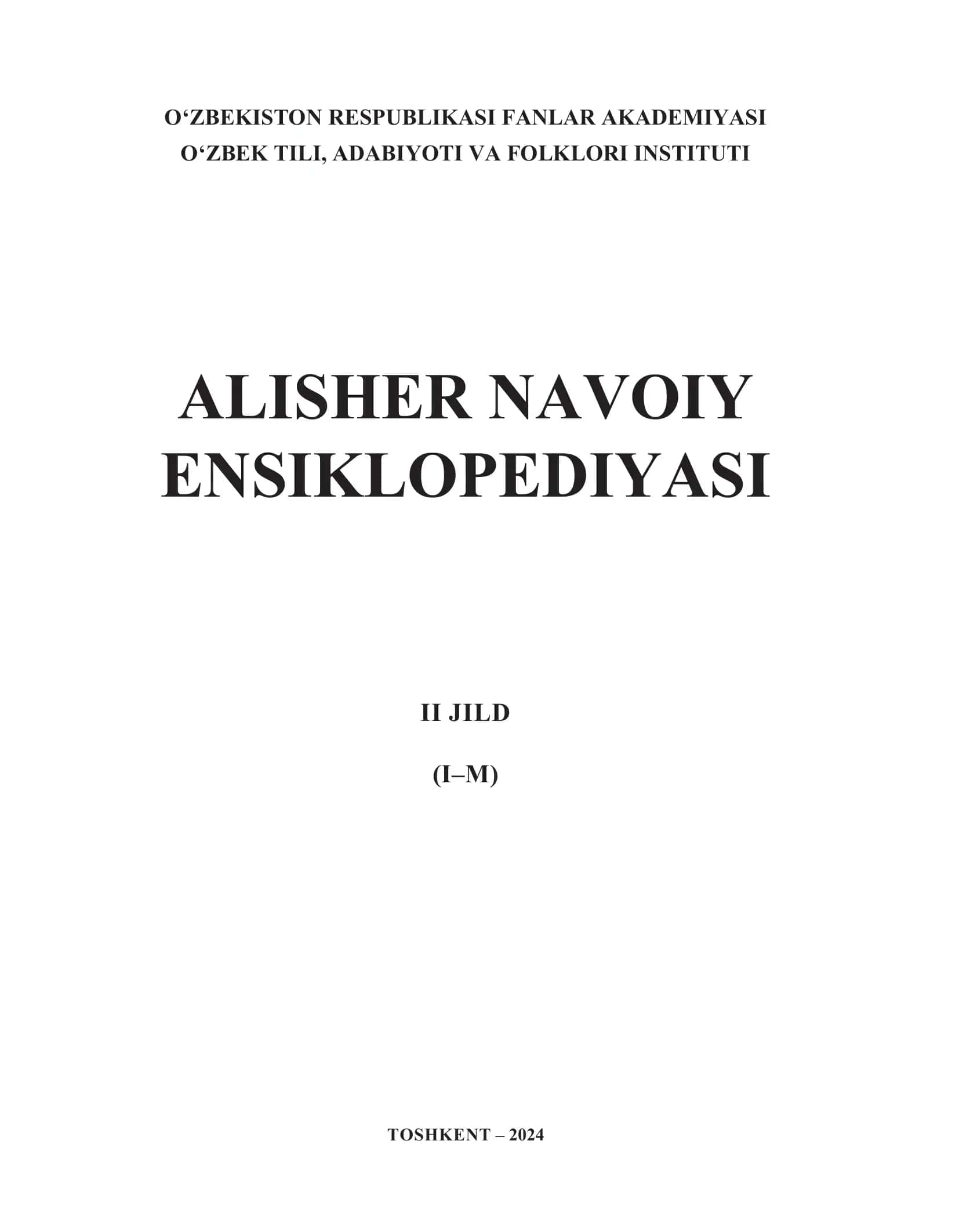 ALISHER NAVOIY ENCYCLOPEDIA 1