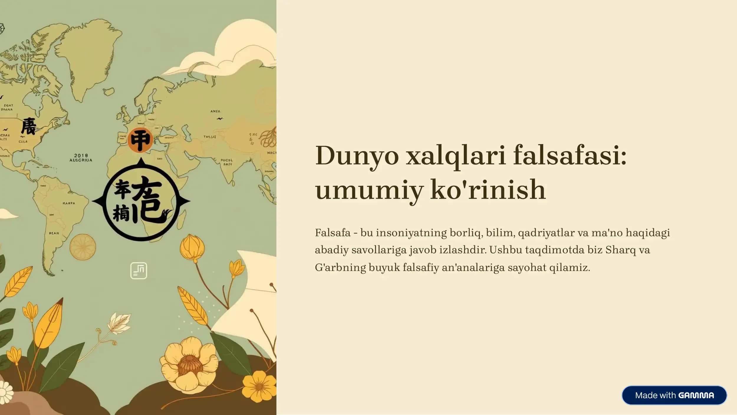 Dunyo xalqlari falsafasi 1