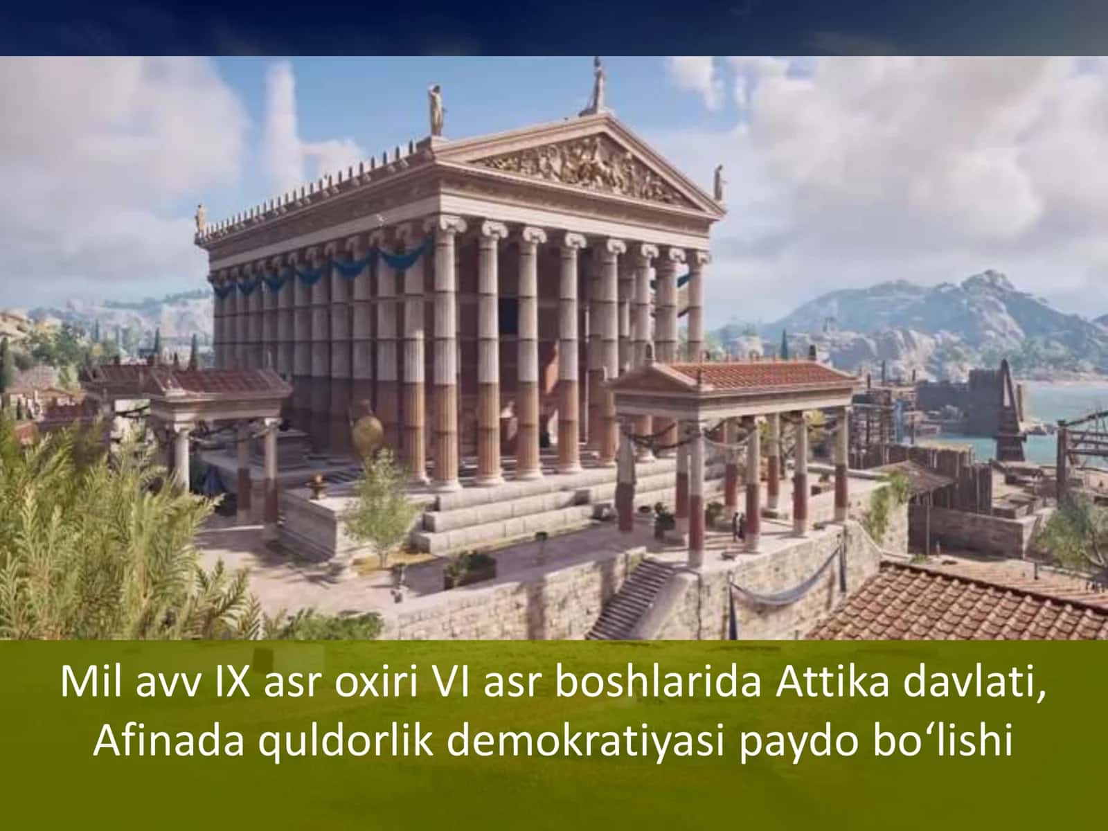 Attika davlatining tashkil topishi 1
