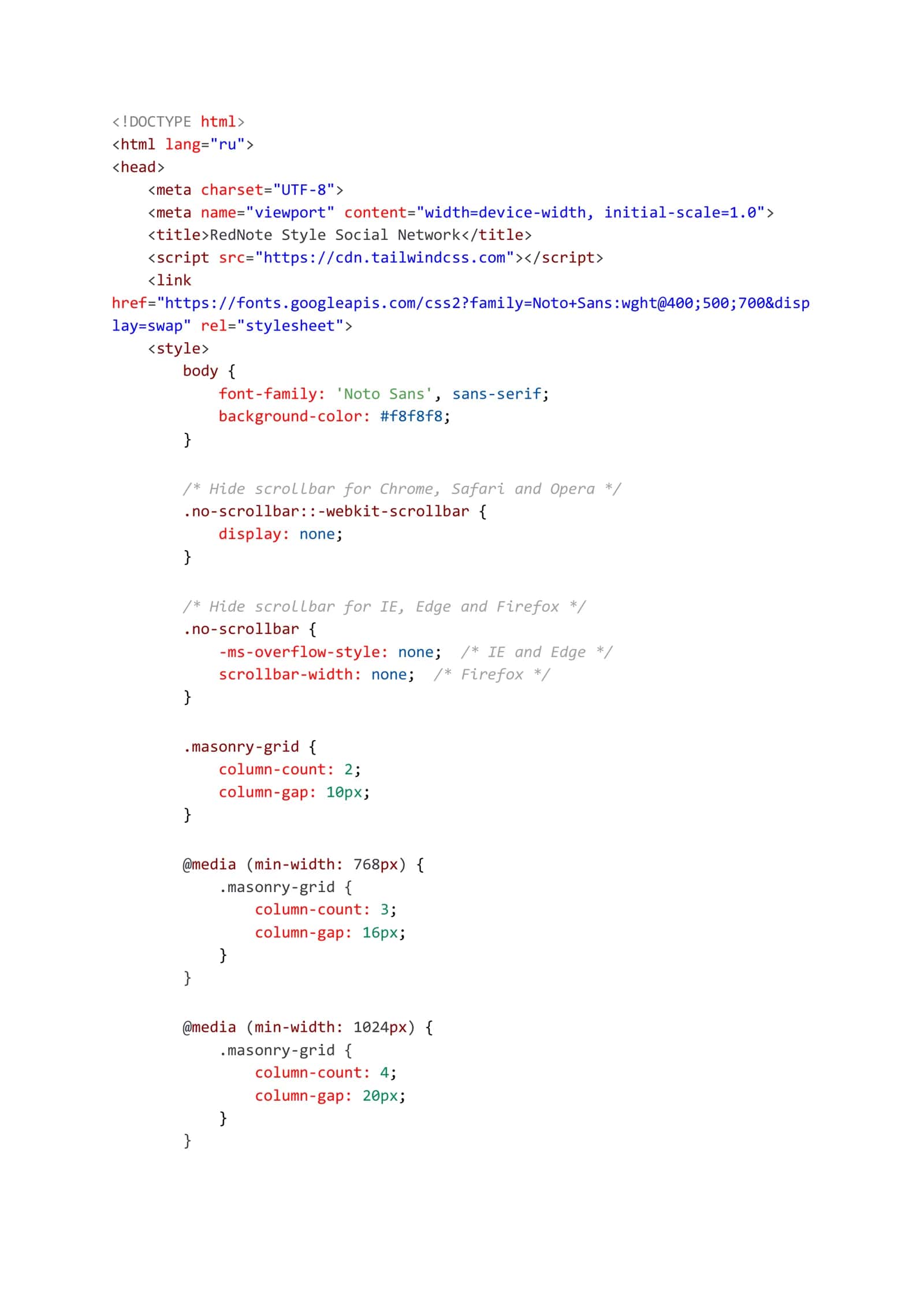 RedNote Style Social Network 1