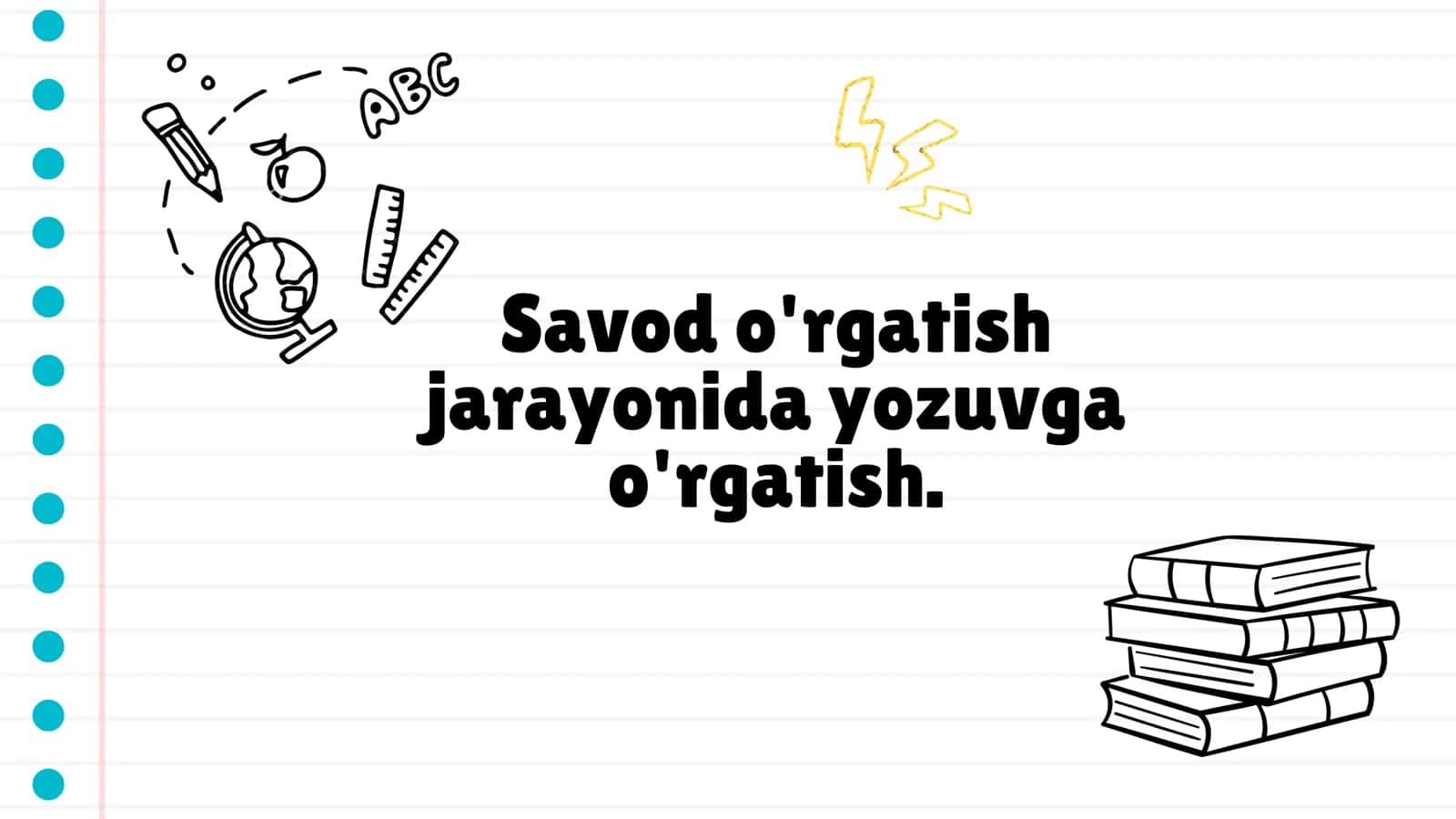Savod o'rgatish 1