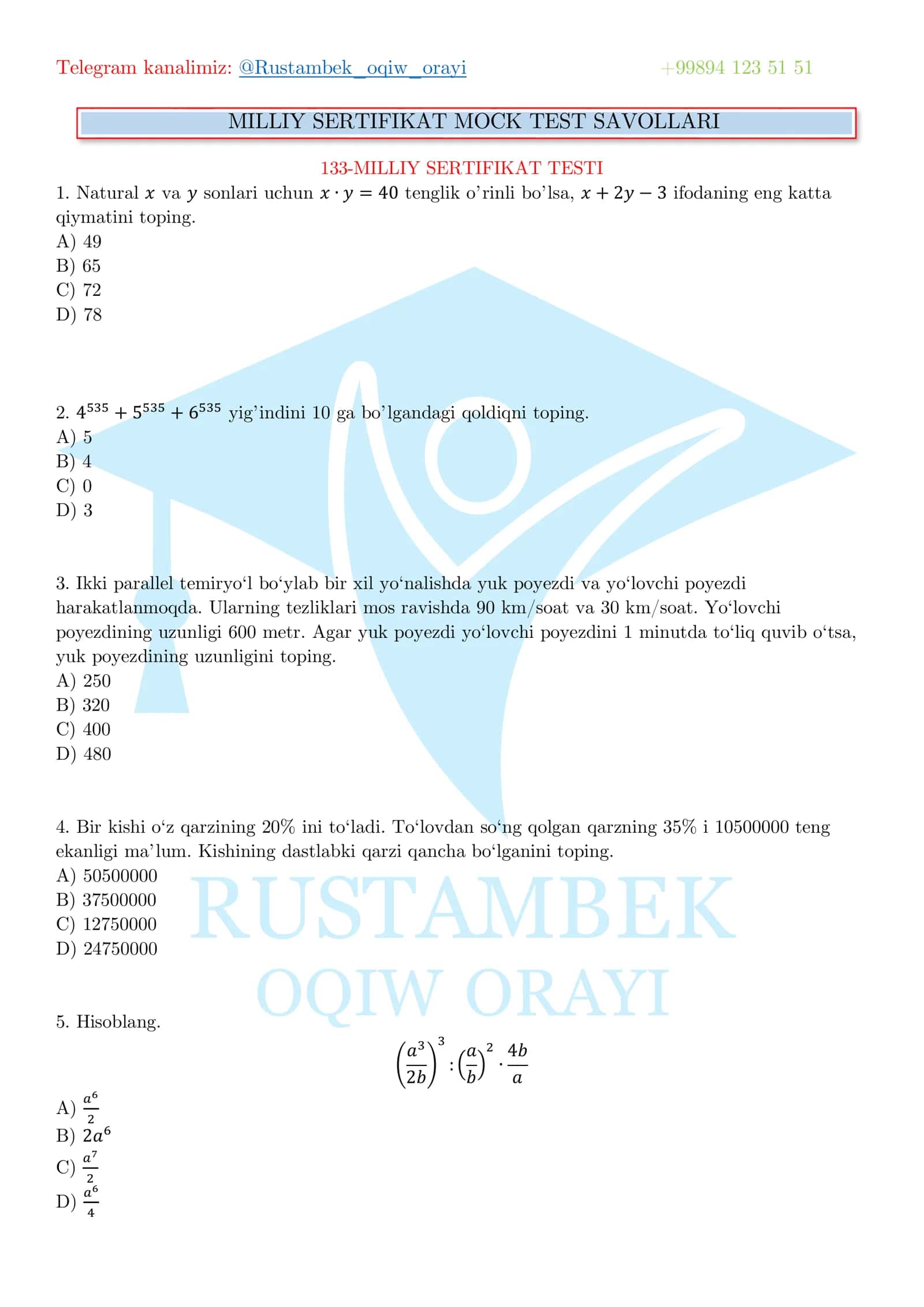 MILLIY SERTIFIKAT TESTI MATEMATIKA 1