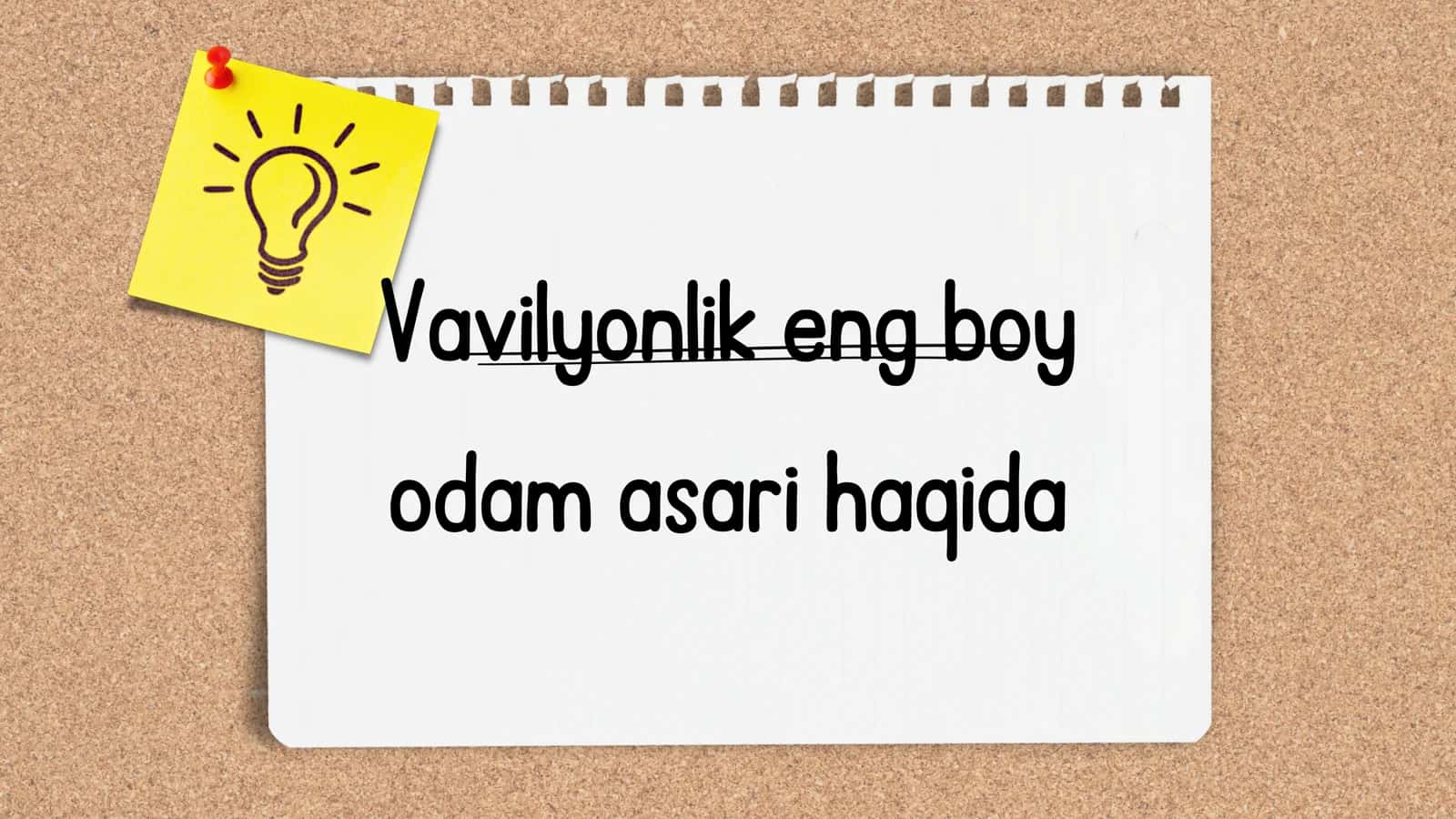 Vavilonlik eng boy odam asari haqida 1