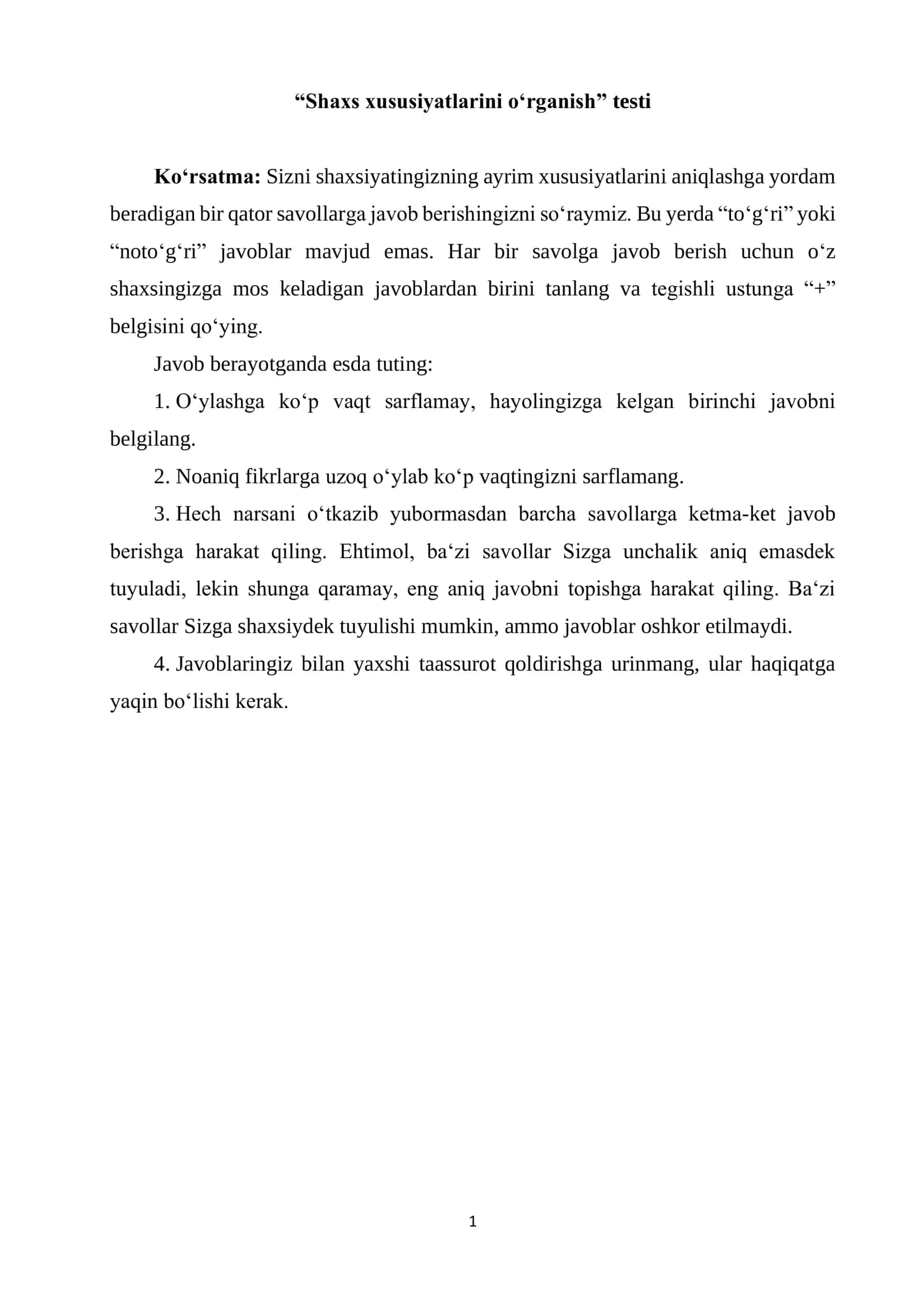 Shaxs xususiyatlarini oʻrganish testi 1