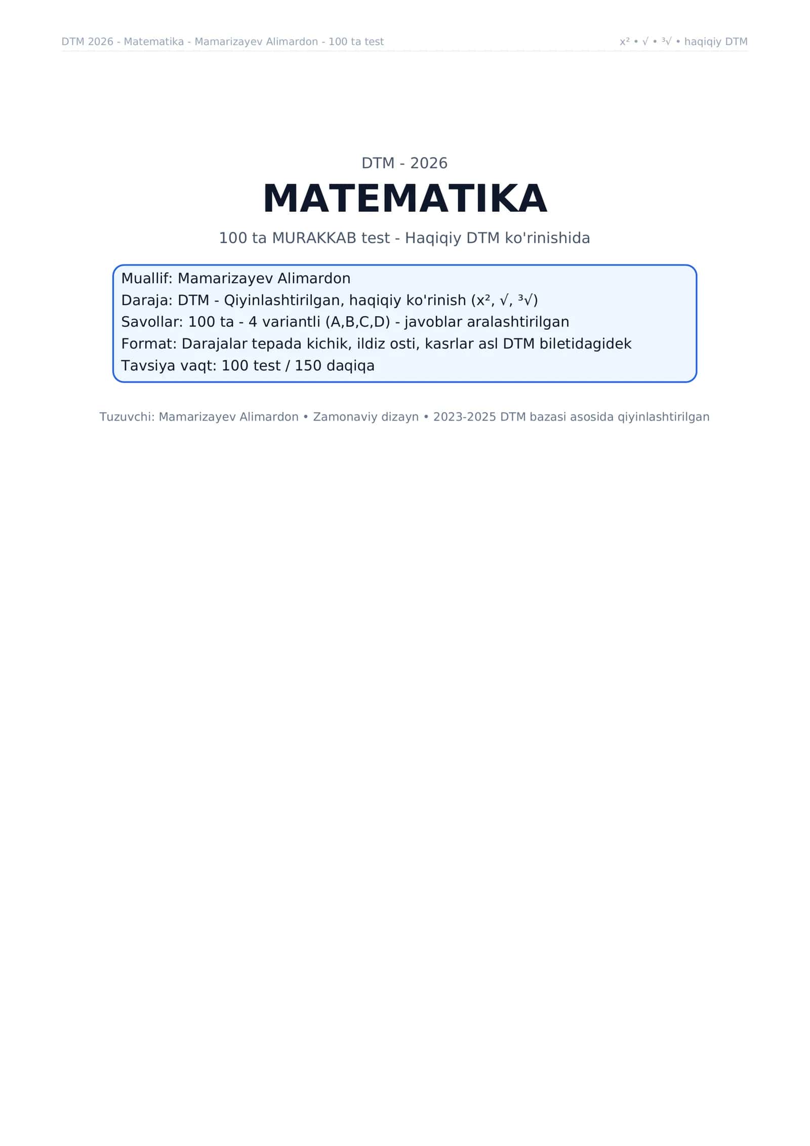 Matematika DTM dan 100 ta testlar to'plami 1