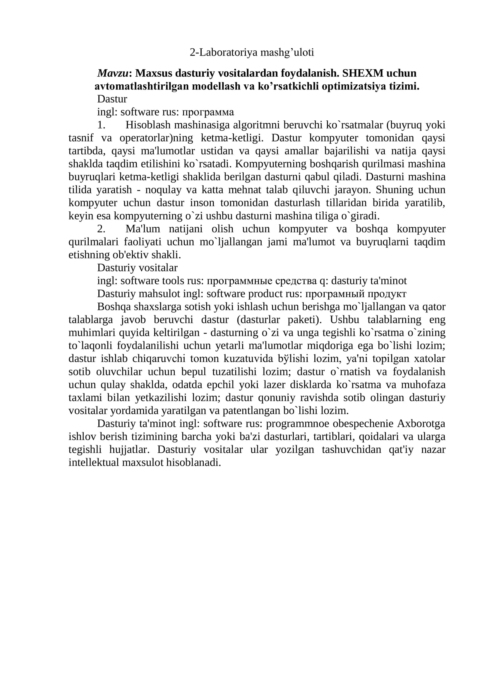 Avtomatik algaritmlar optimizatsiya 1