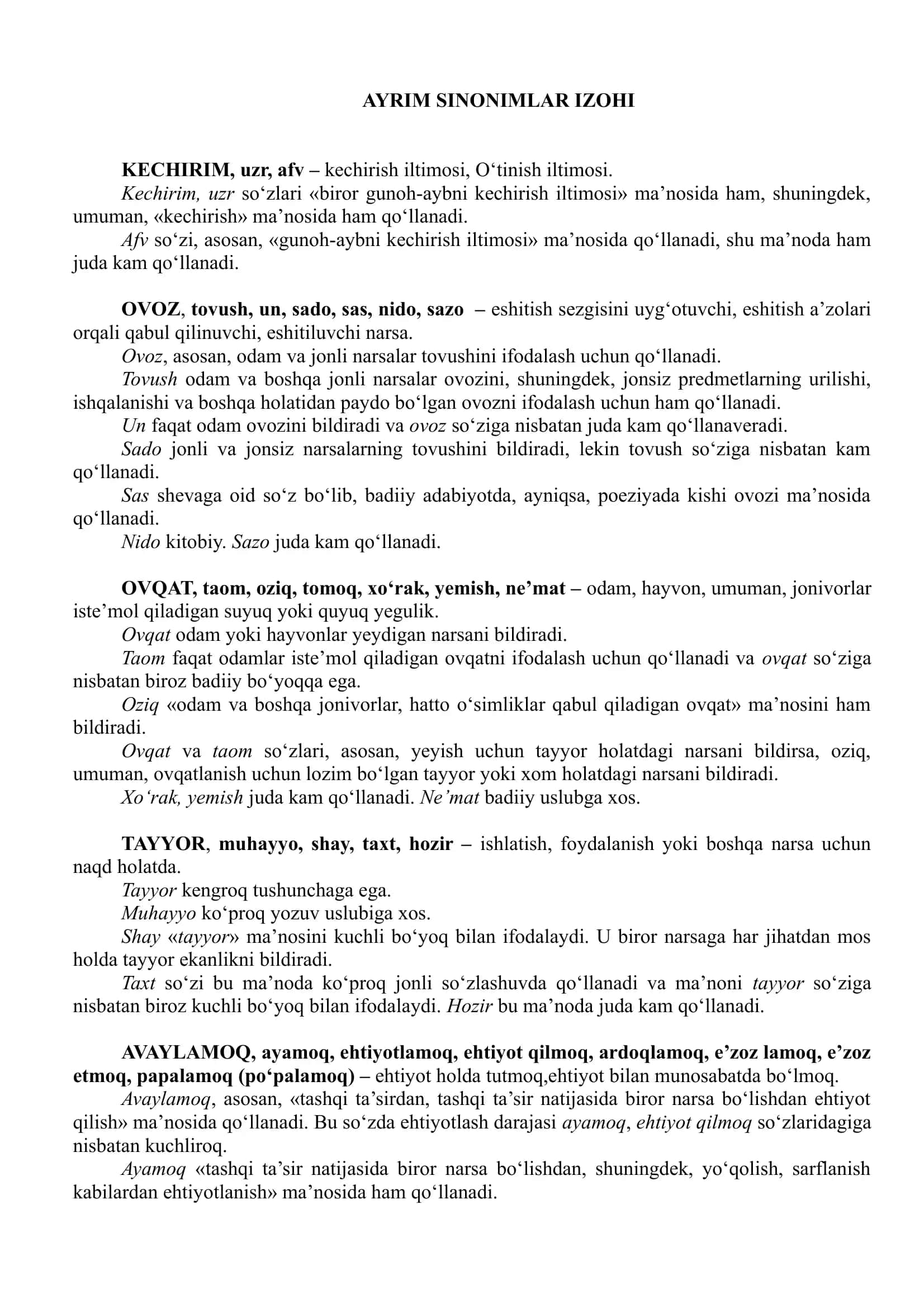 AYRIM SINONIMLAR IZOHI 1