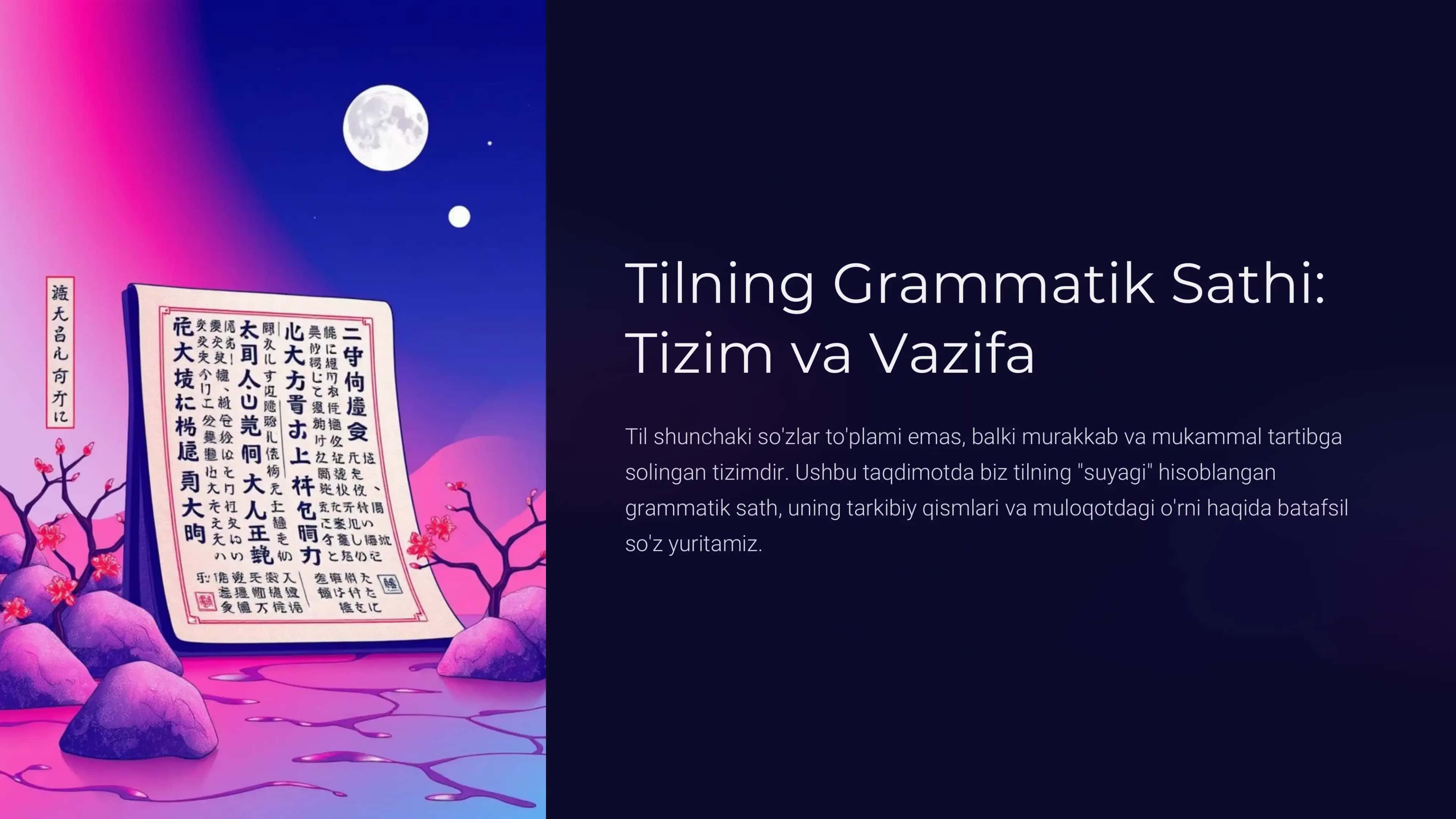 Tilning Grammatik Sathi 1