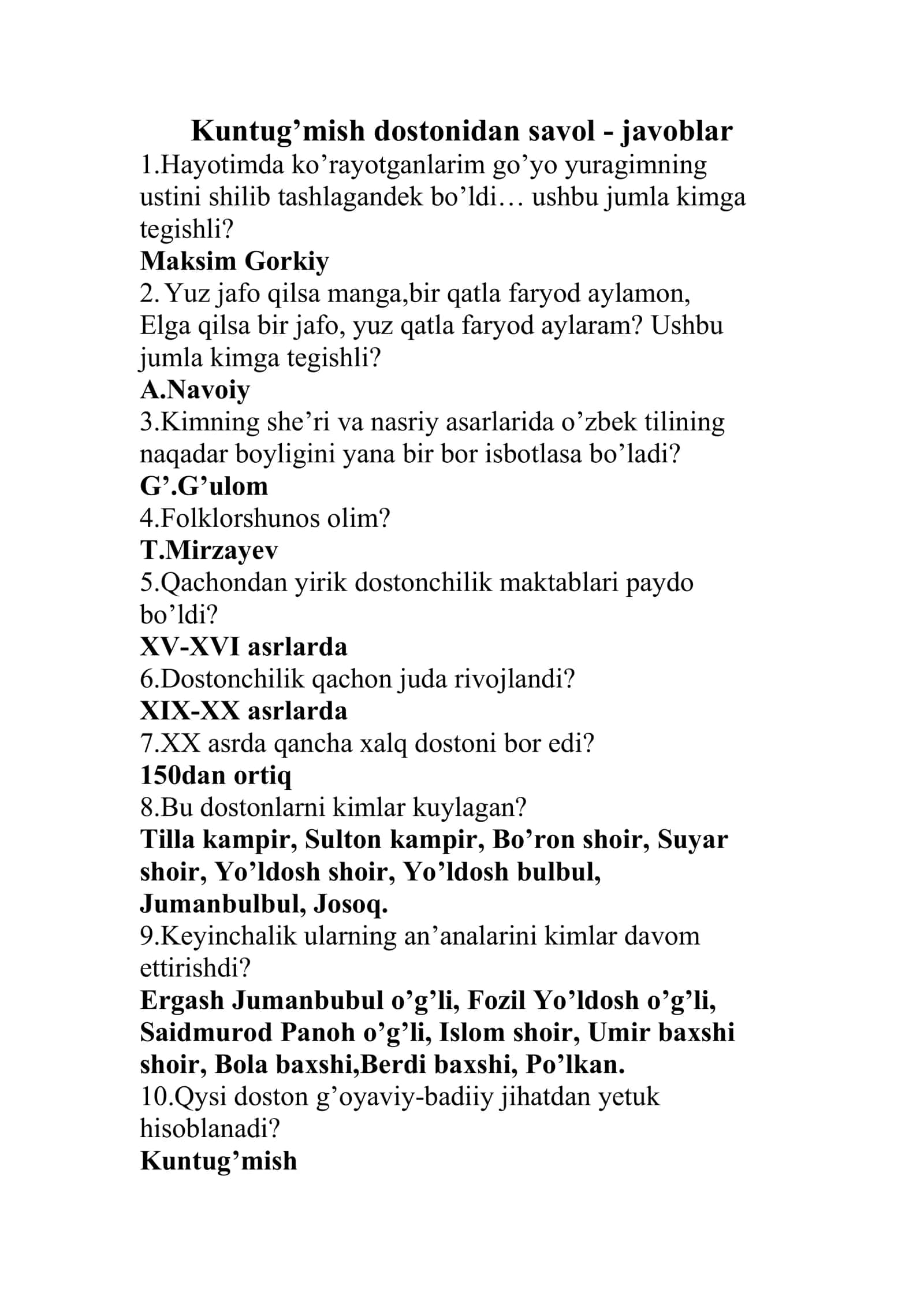 Kuntug’mish dostonidan savol - javoblar 1