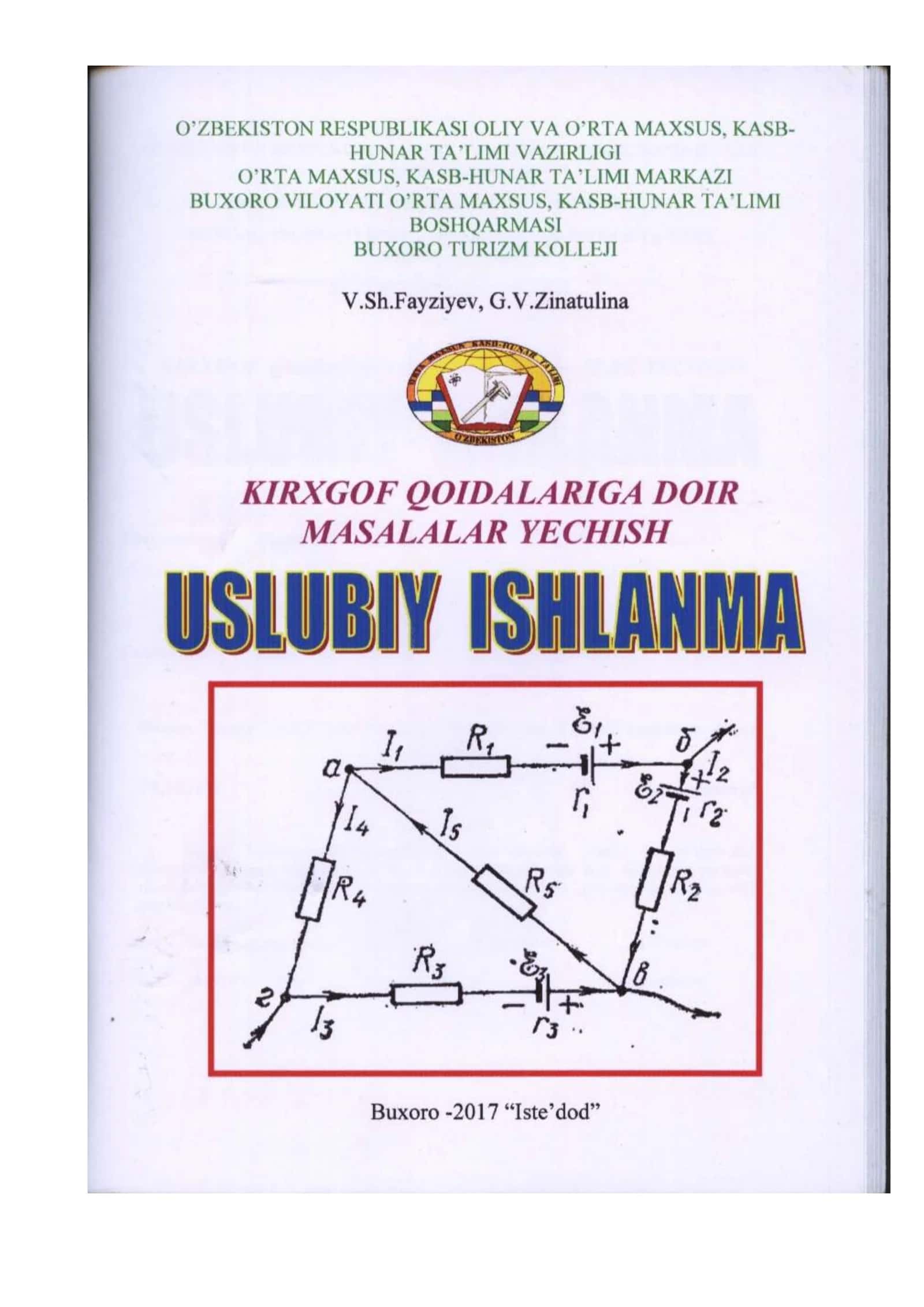 Uslubiy qo'llanma II-qismi 1