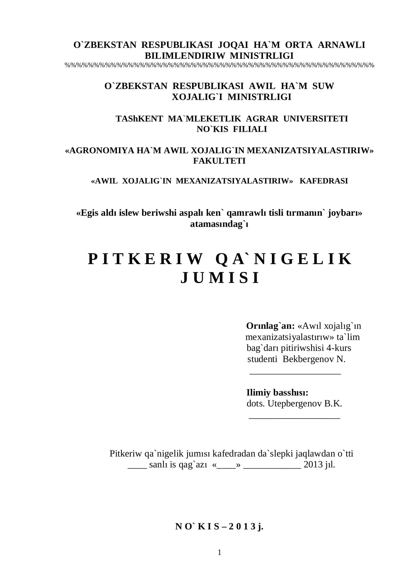 Pitkeriw qa'nigelik jumısı 1
