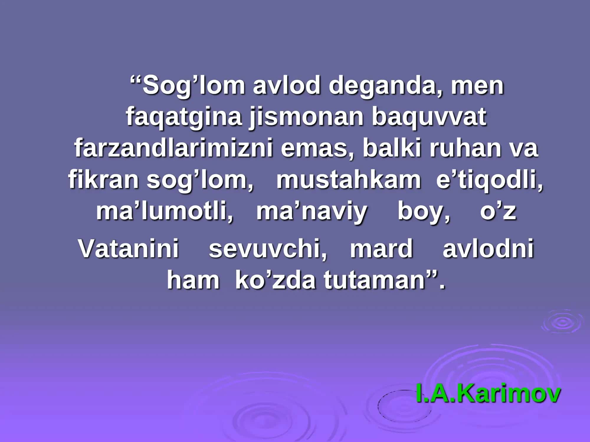 OITS 2
