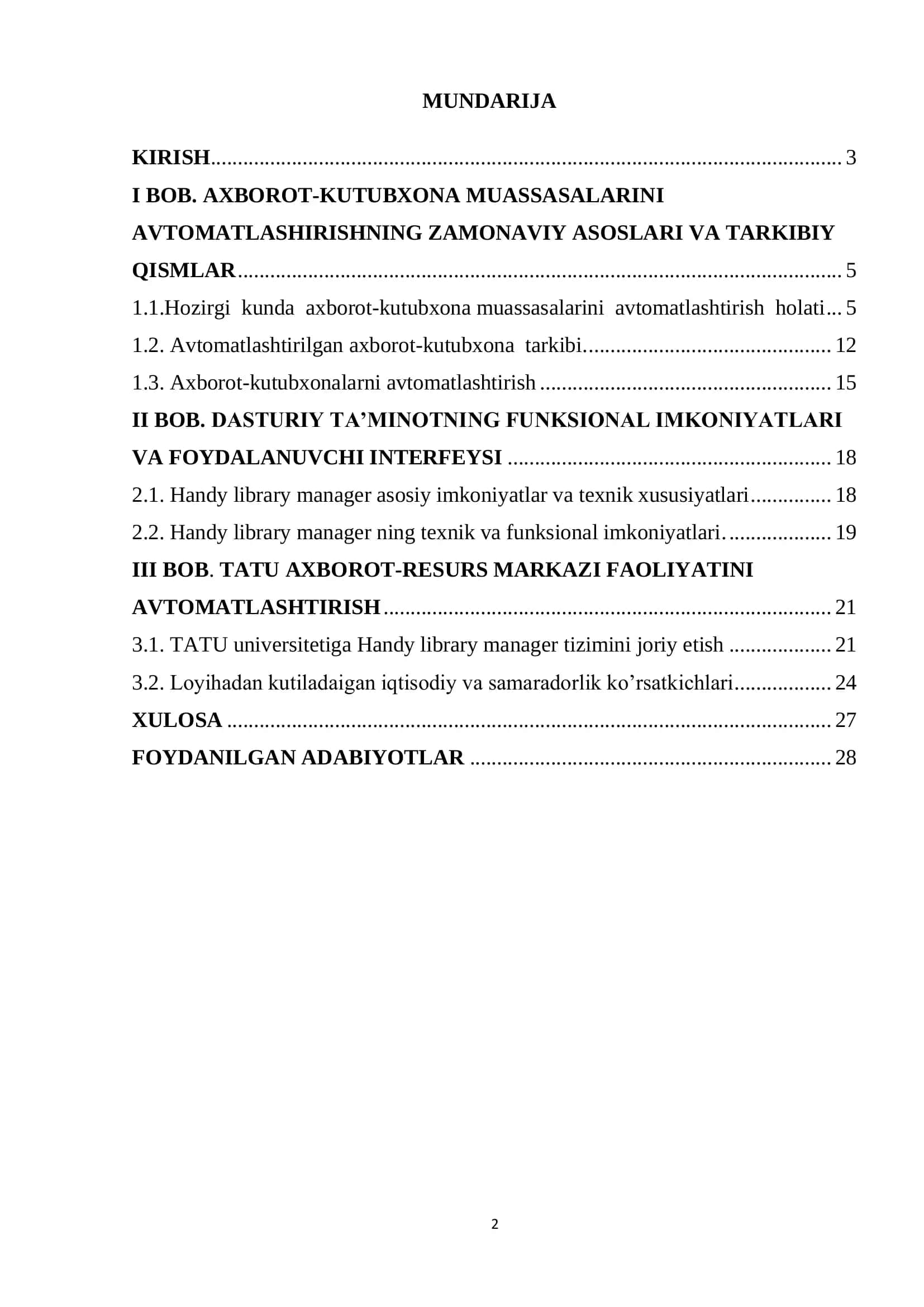 Handy library manager 2