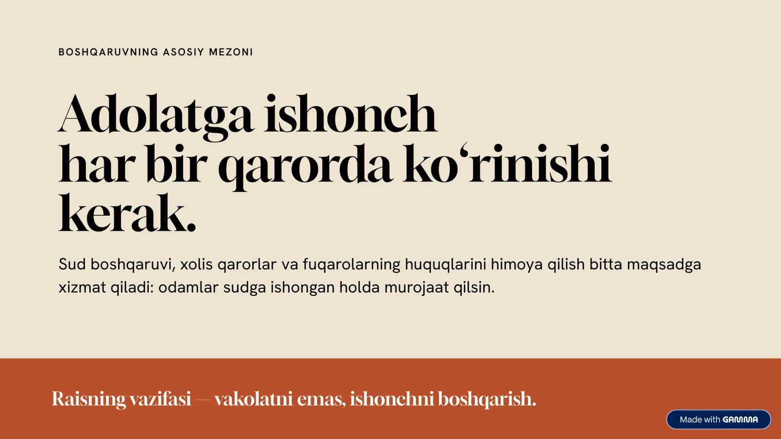 huquq 2