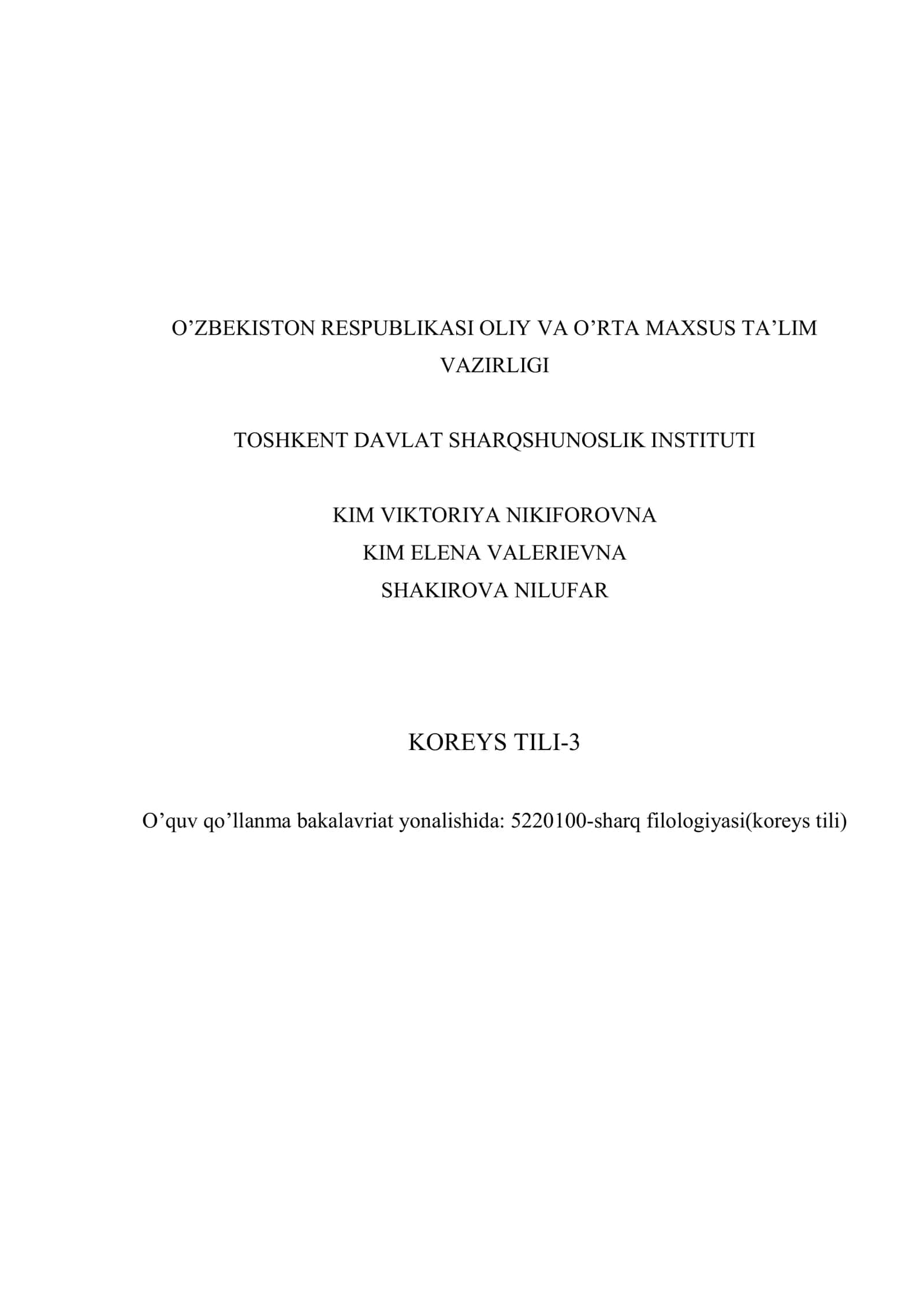 Koreys tili-3 2