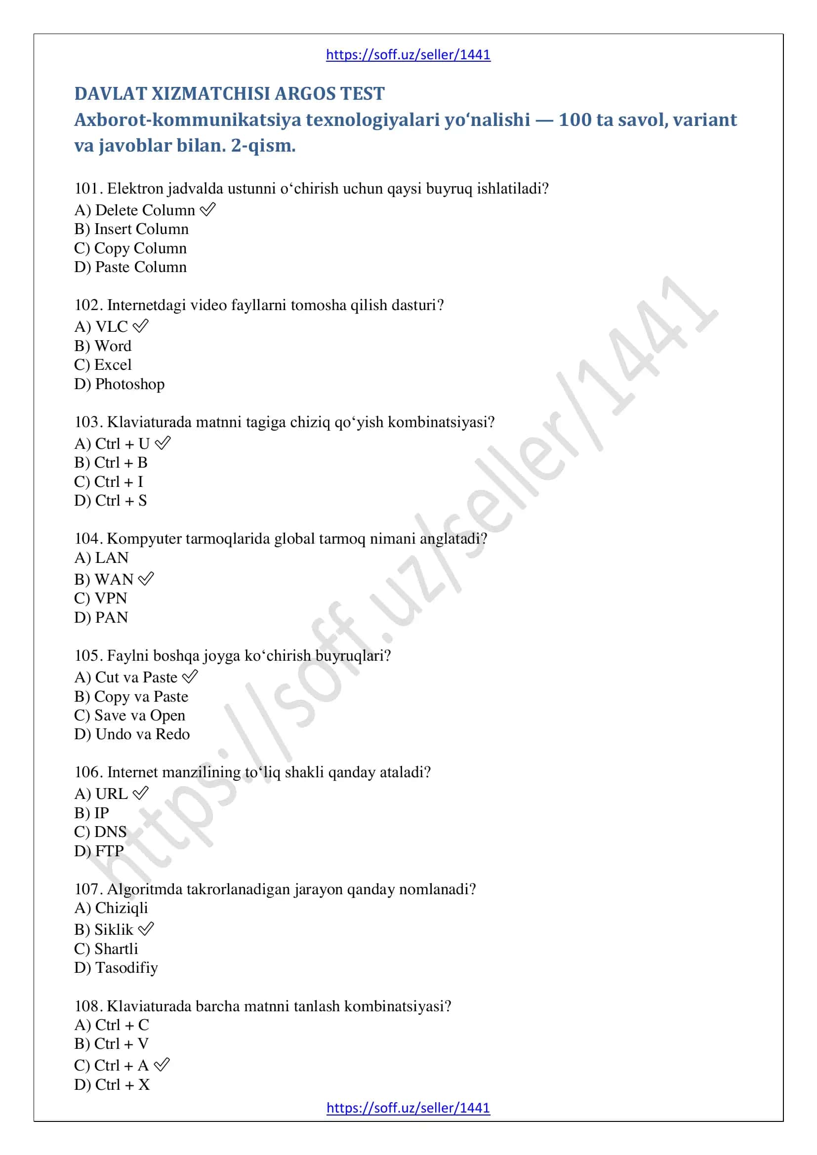 ARGOS test Axborot-kommunikatsiya texnologiyalari 2-qism 2