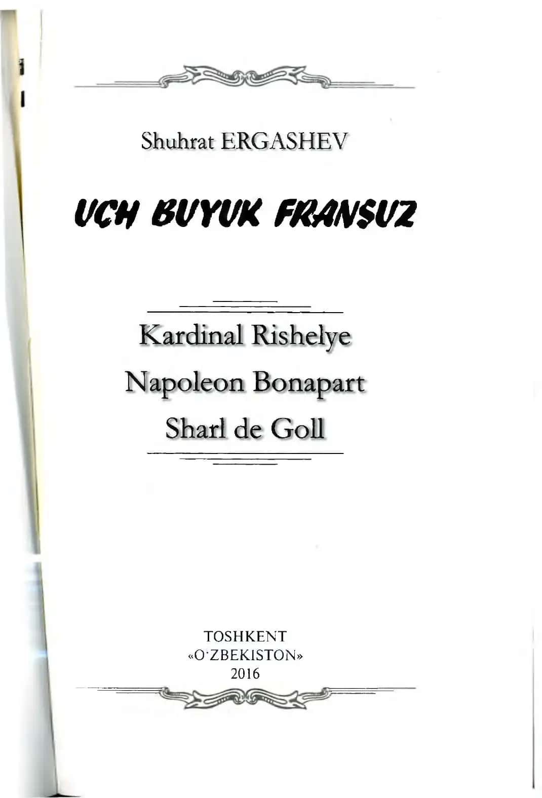 Uch buyuk fransuz 2