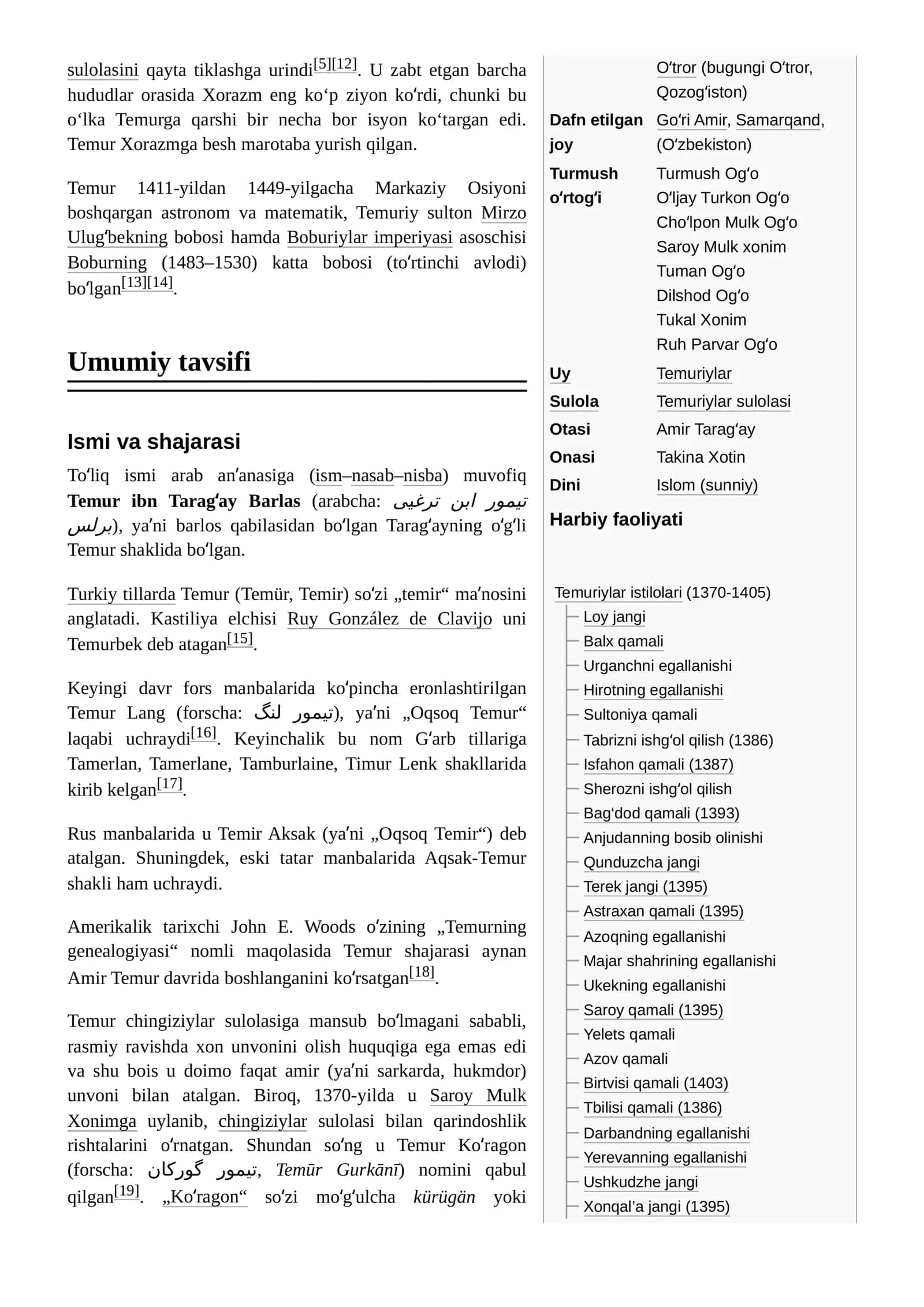 Amir Temur 2