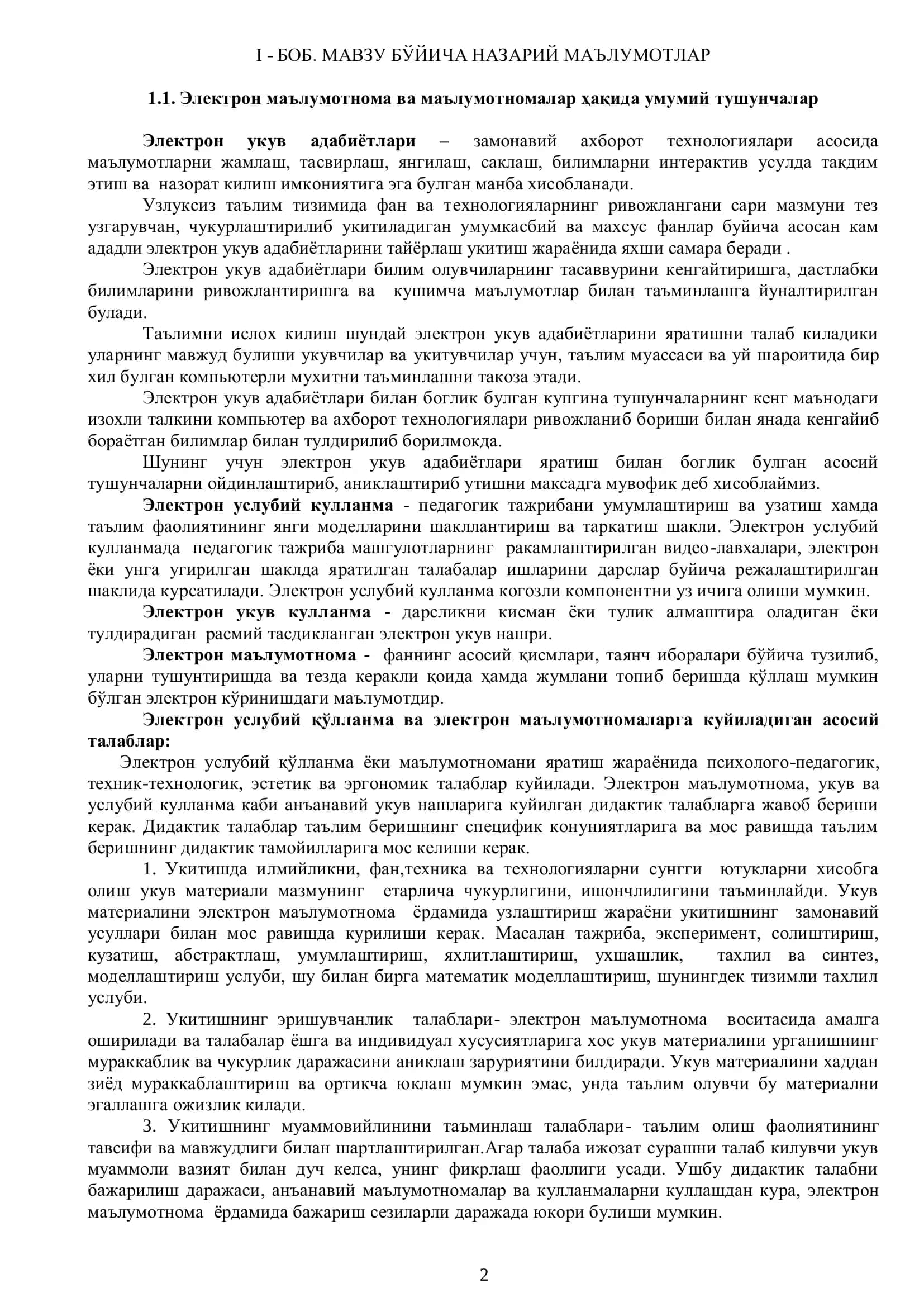 HTML-CODING электрон маълумотномаси 2