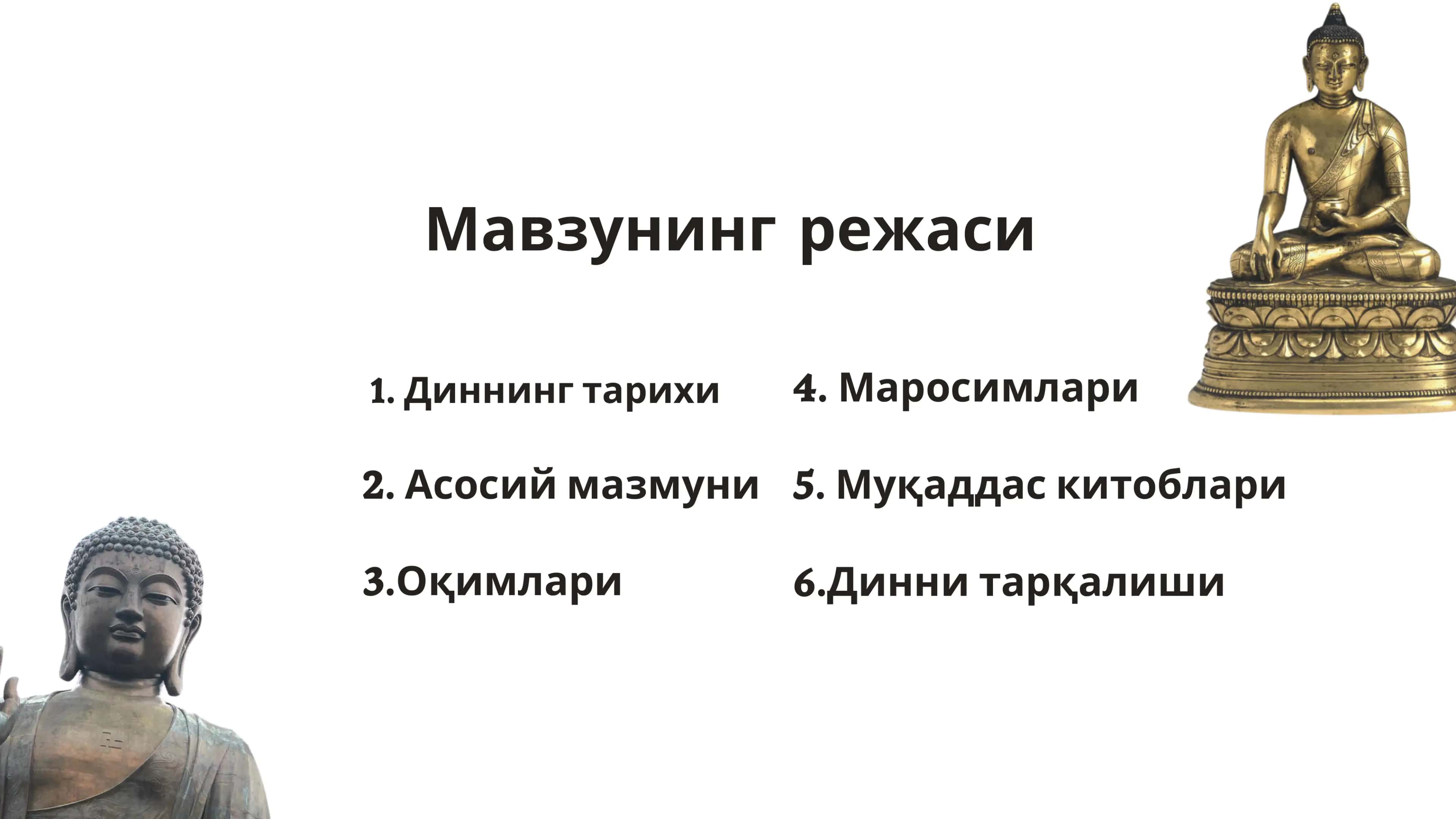 Буддизм дини ва унинг вужудга келиши 2