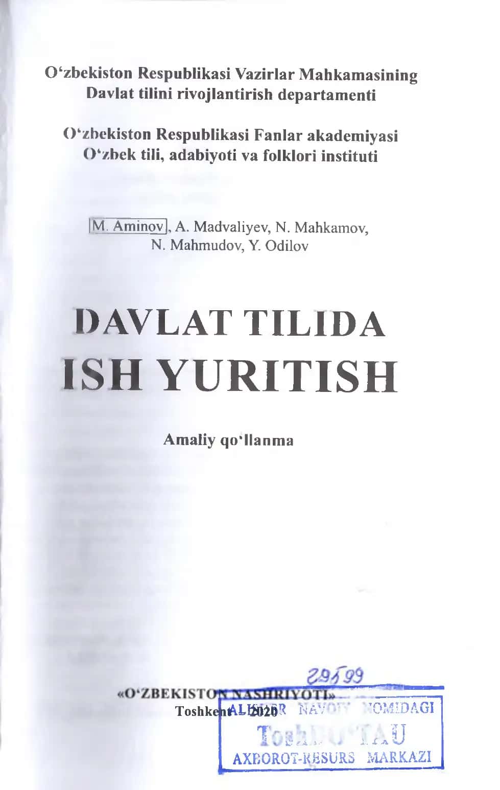 Davlat tilida ish yuritish 2