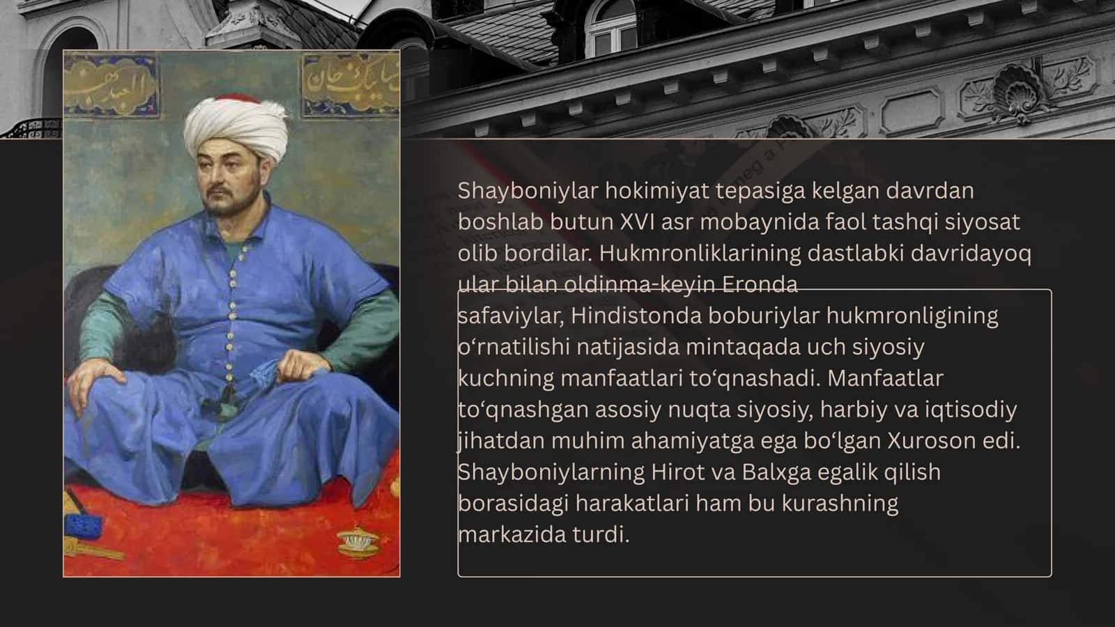 Shayboniylarning tashqi siyosati 2