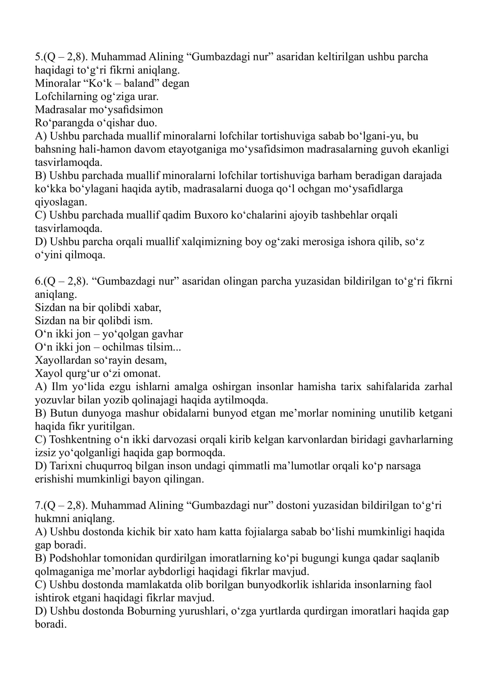 7-sinf adabiyot 2