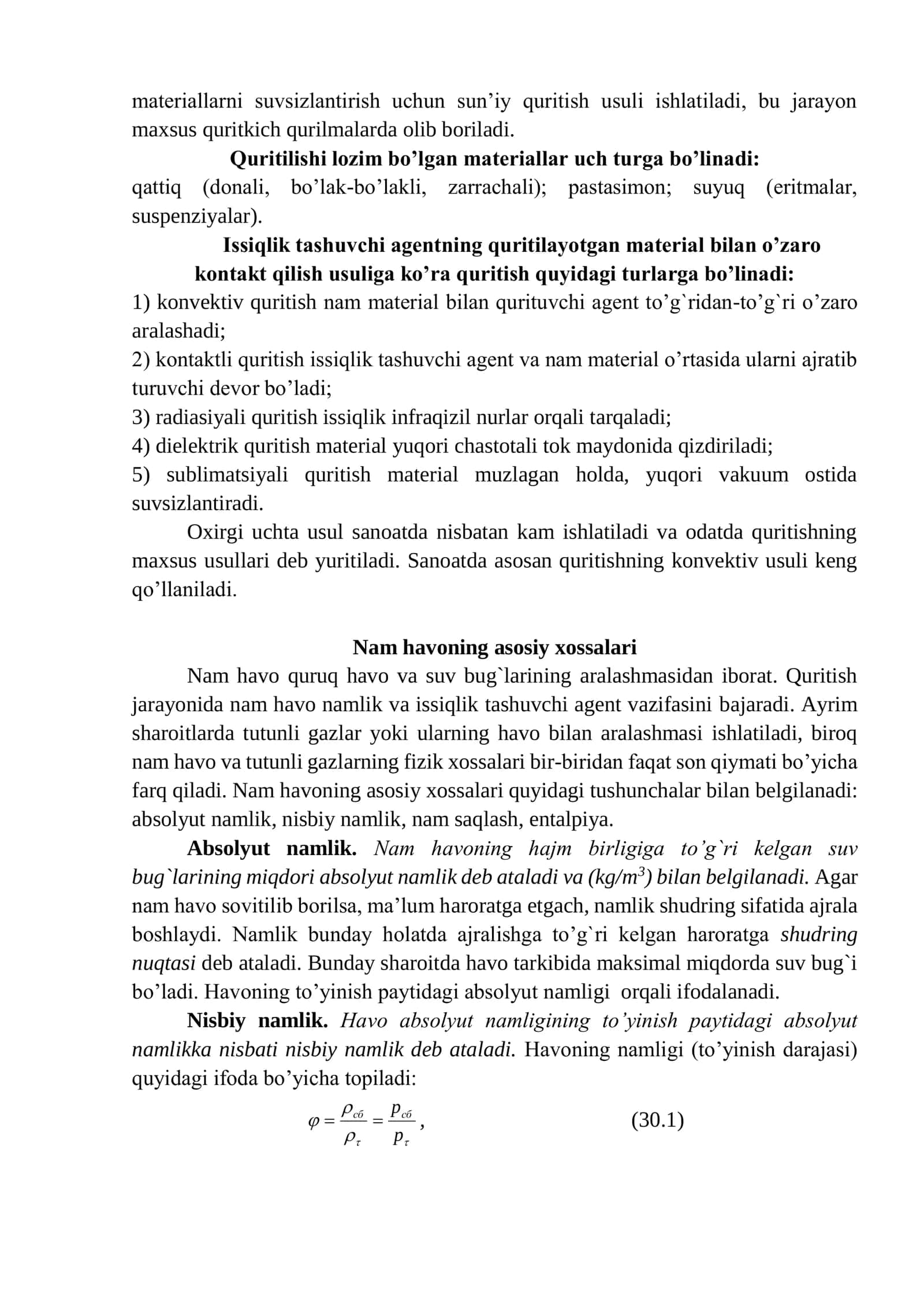 QURITISH JARAYONI KINETIKASI 2