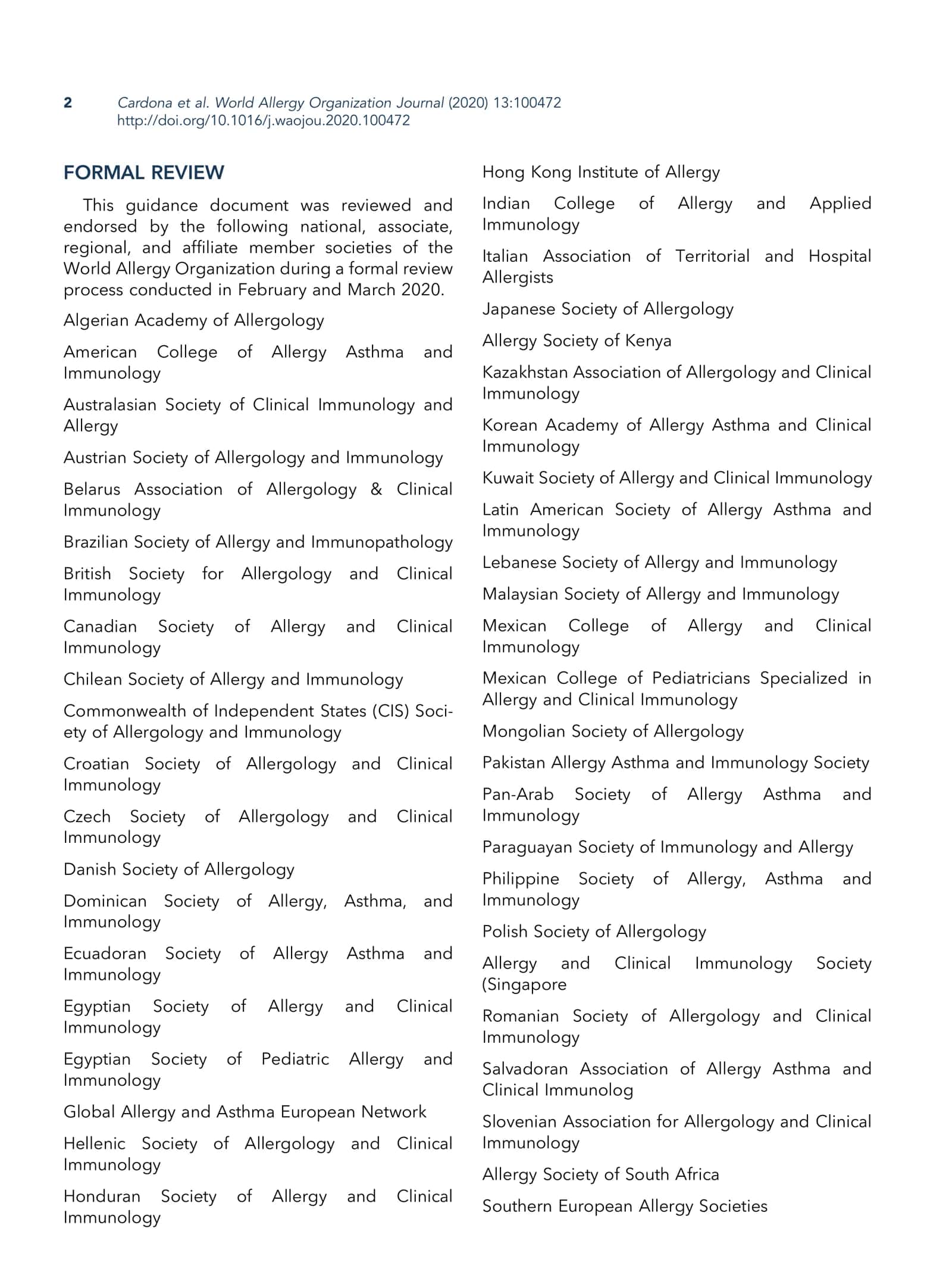 Анафилакция Anaphylaxis 2