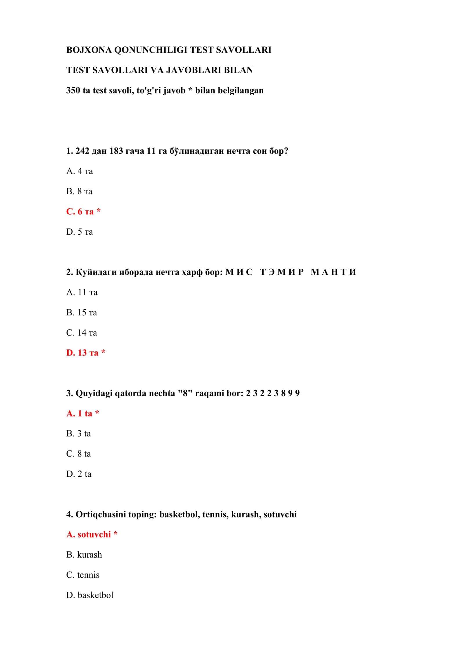 BOJXONA QONUNCHILIGI TEST SAVOLLARI 2